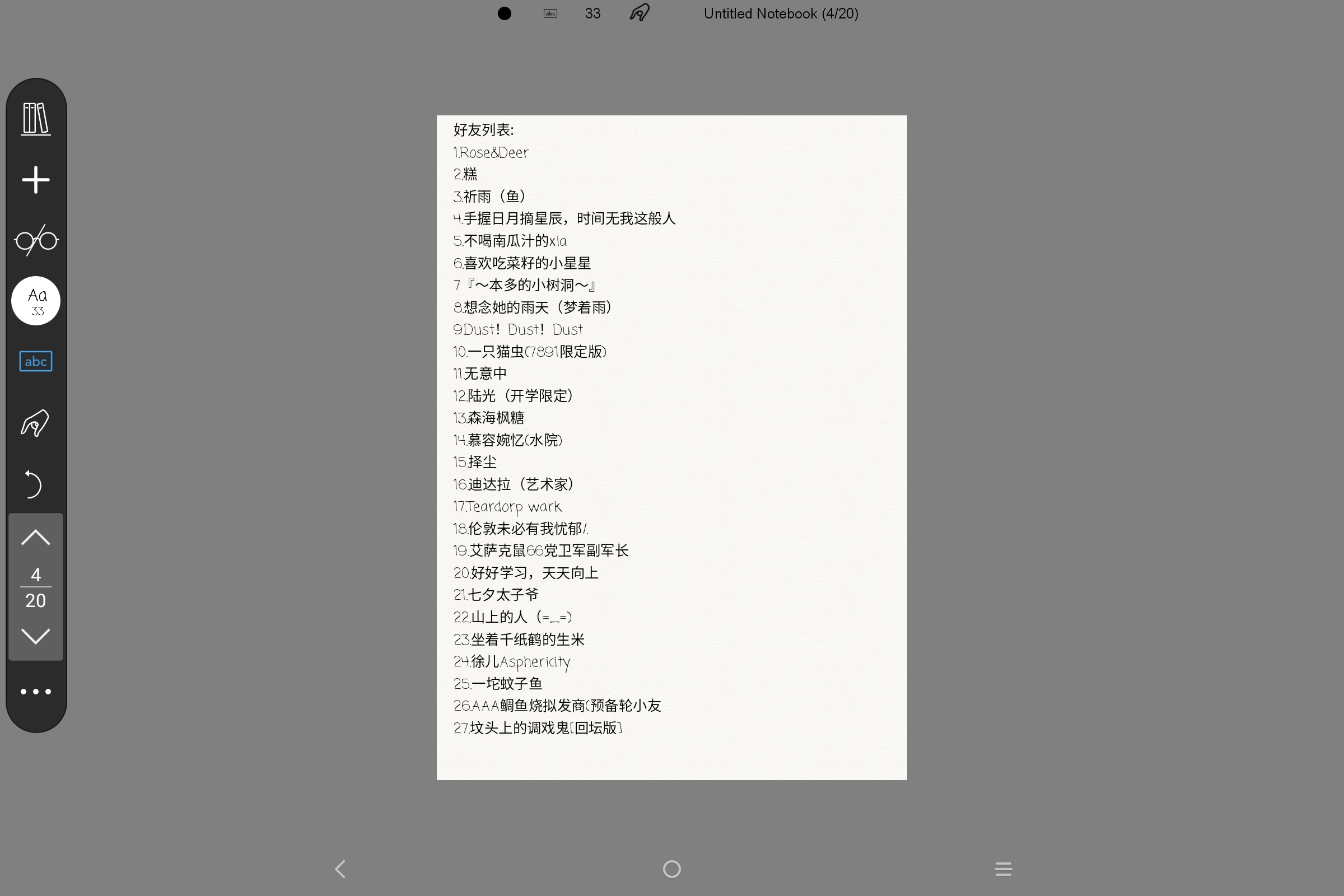 Screenshot_2026-07-16-22-52-01-042.jpg