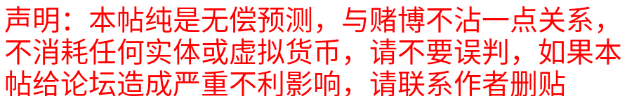 IMG_20260716_212314.png