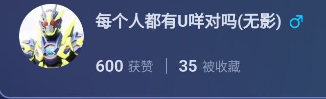 Screenshot_2026-07-16-05-23-34-196.jpg