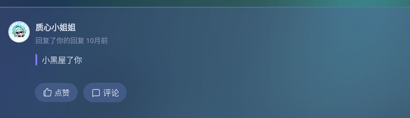 Screenshot_2026-07-18-20-32-21-507.jpg