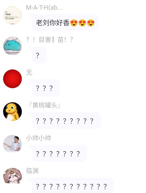 1784343127543.jpg