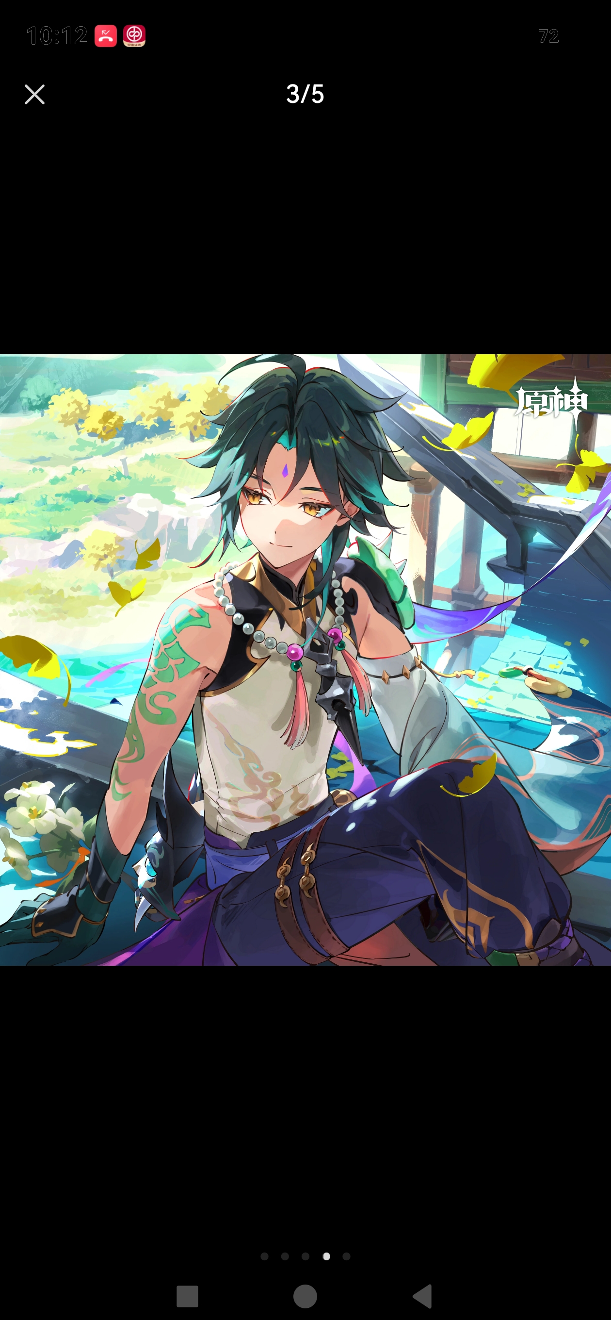 screenshot_20260716_101236_com.xingin.xhs_hos.jpg