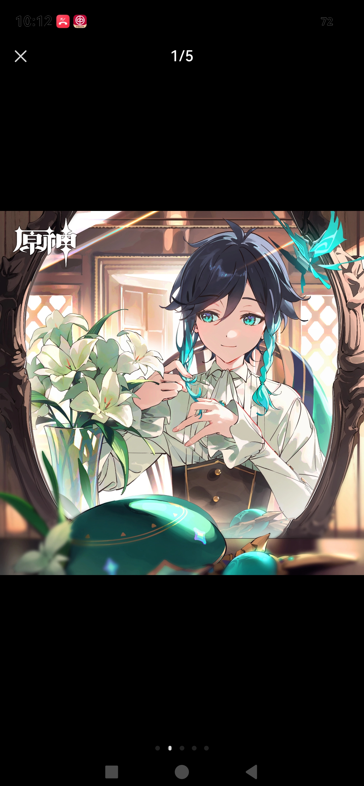 screenshot_20260716_101234_com.xingin.xhs_hos.jpg