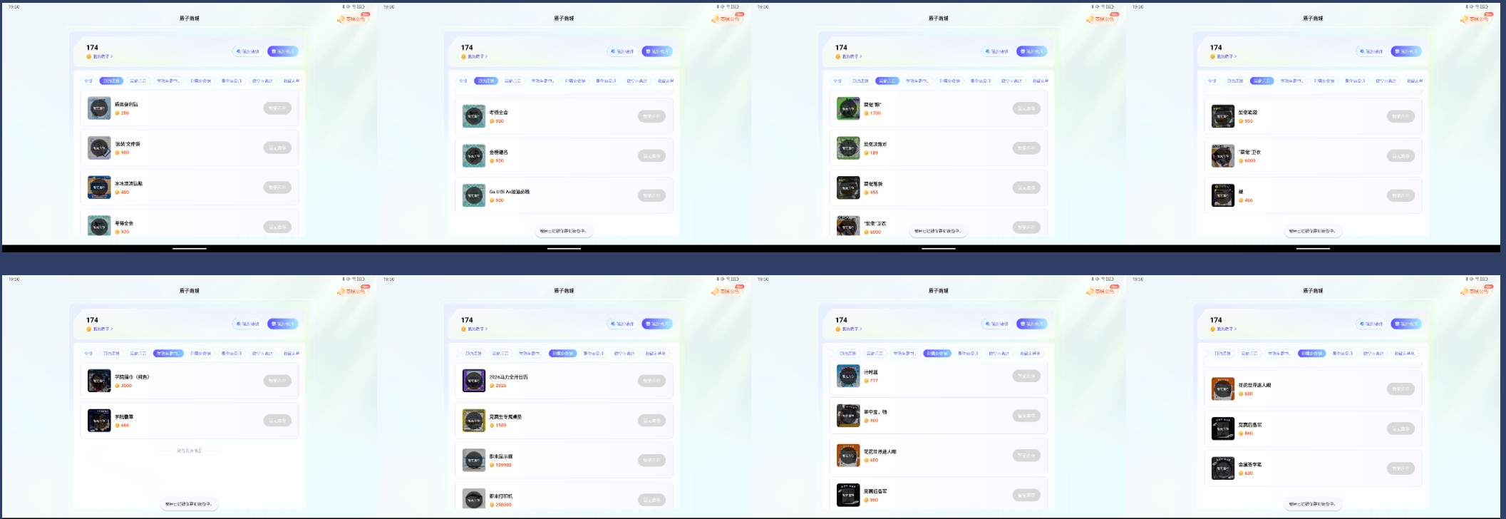 Screenshot_2026-07-19-00-24-14-912.jpg