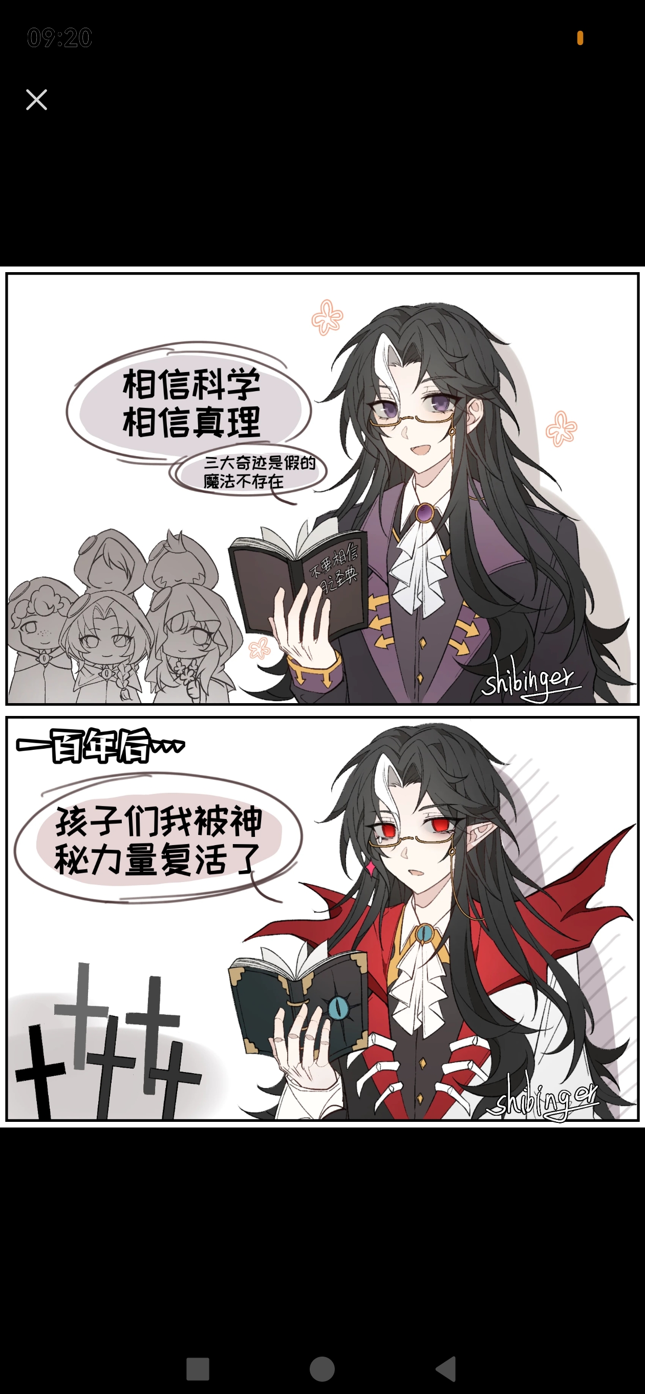 screenshot_20260710_212022_com.xingin.xhs_hos.jpg