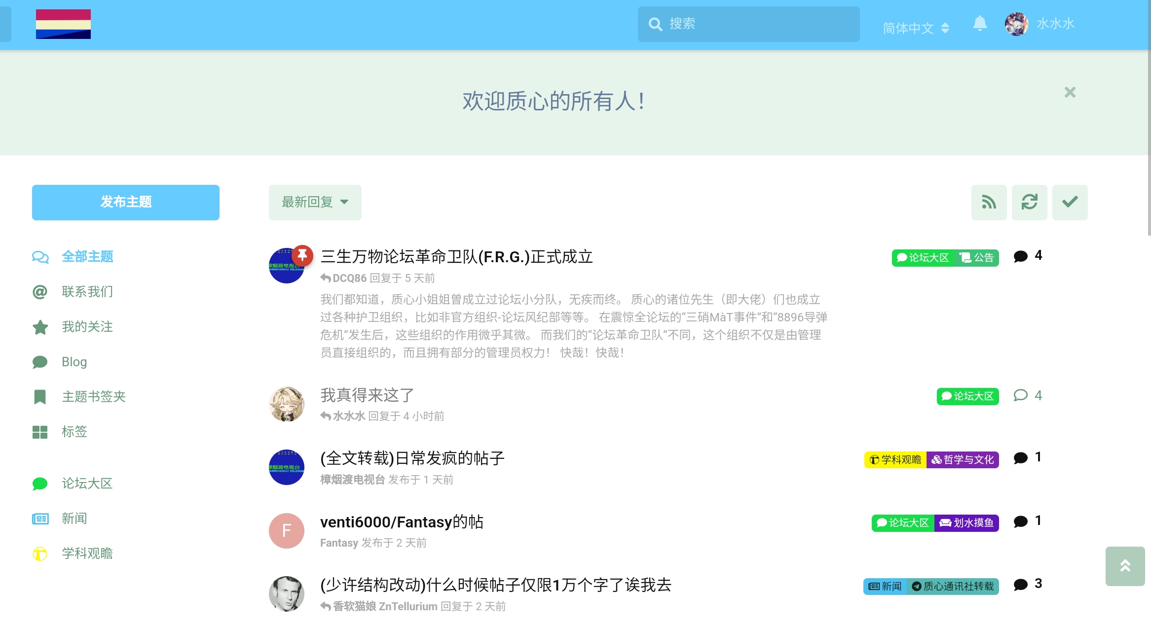 Screenshot_2026-07-20-15-13-38-343.jpg