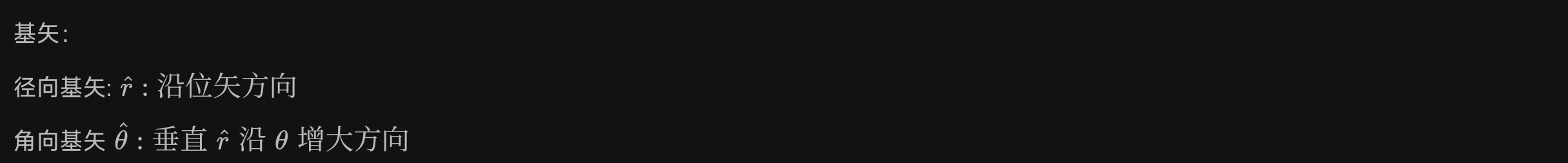 1000026727.jpg