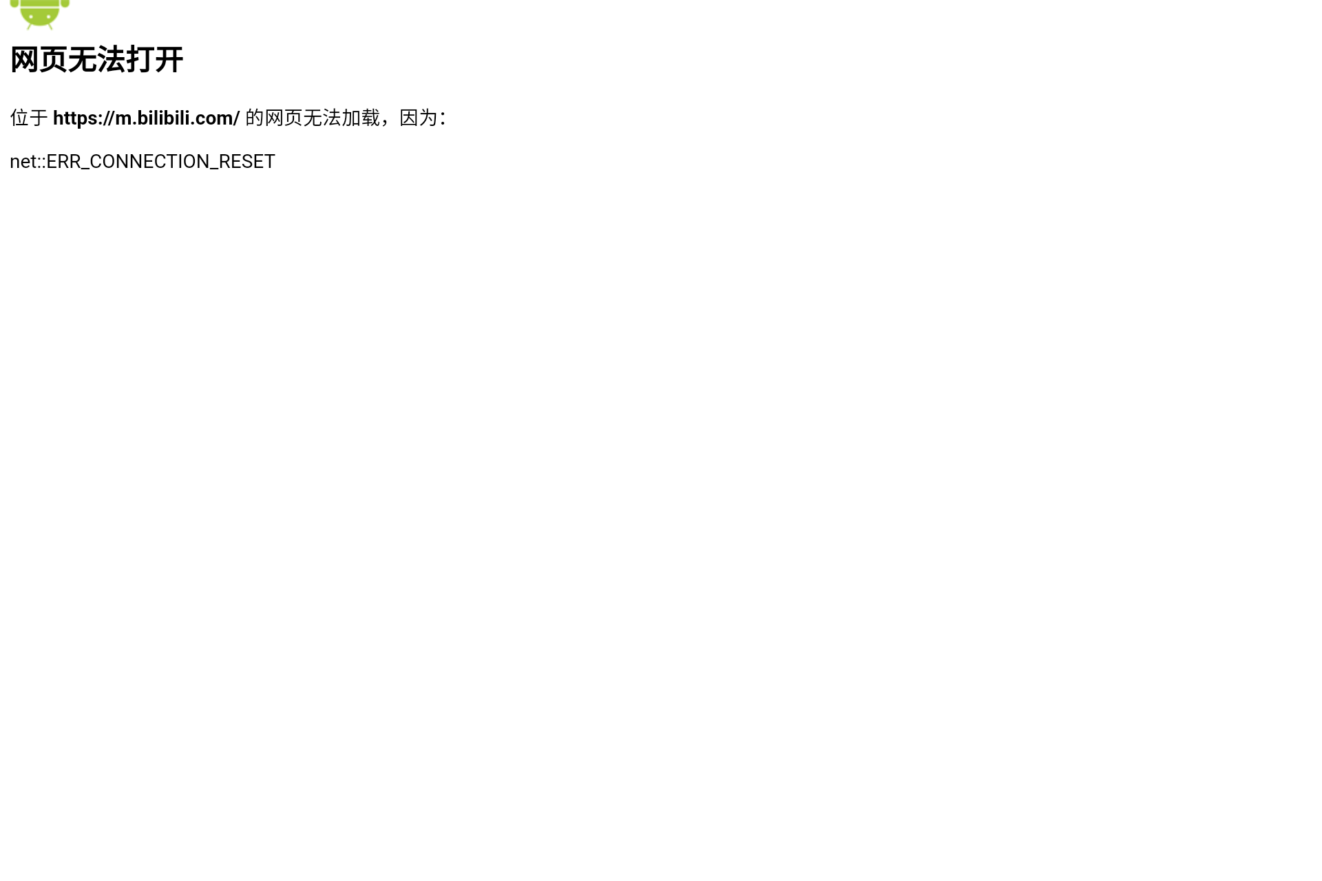 Screenshot_20260720-223851.png