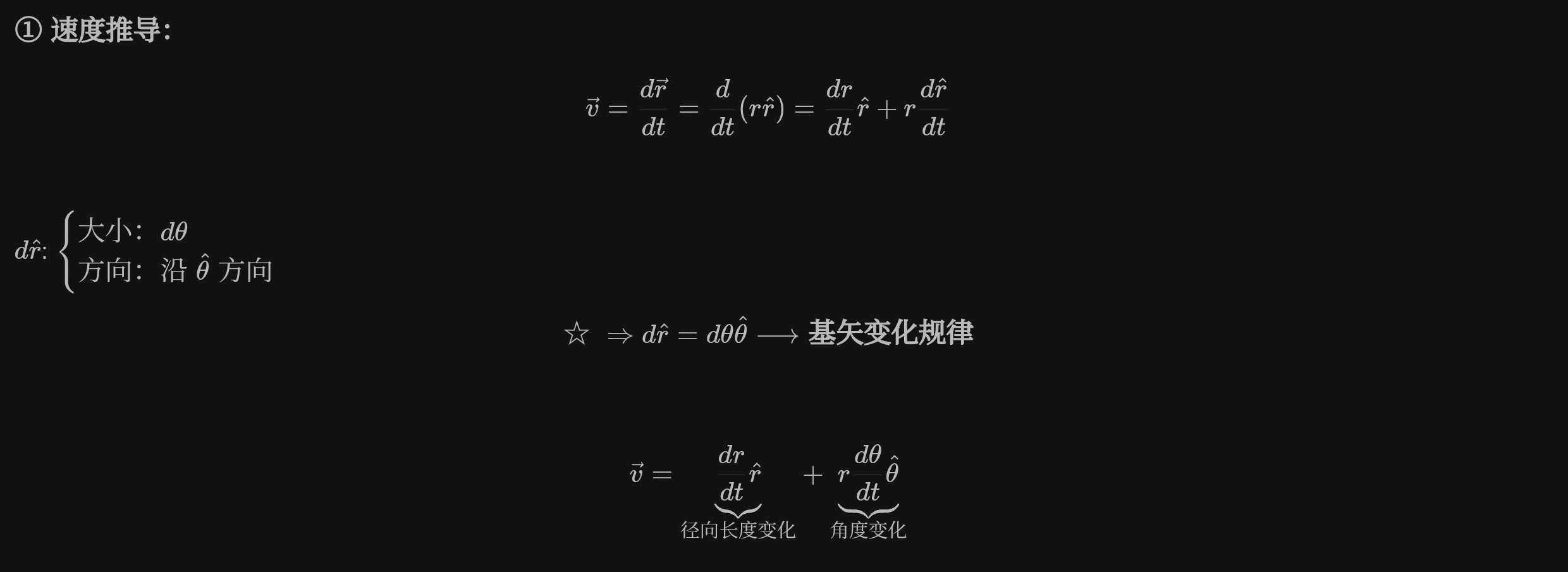 1000026729.jpg