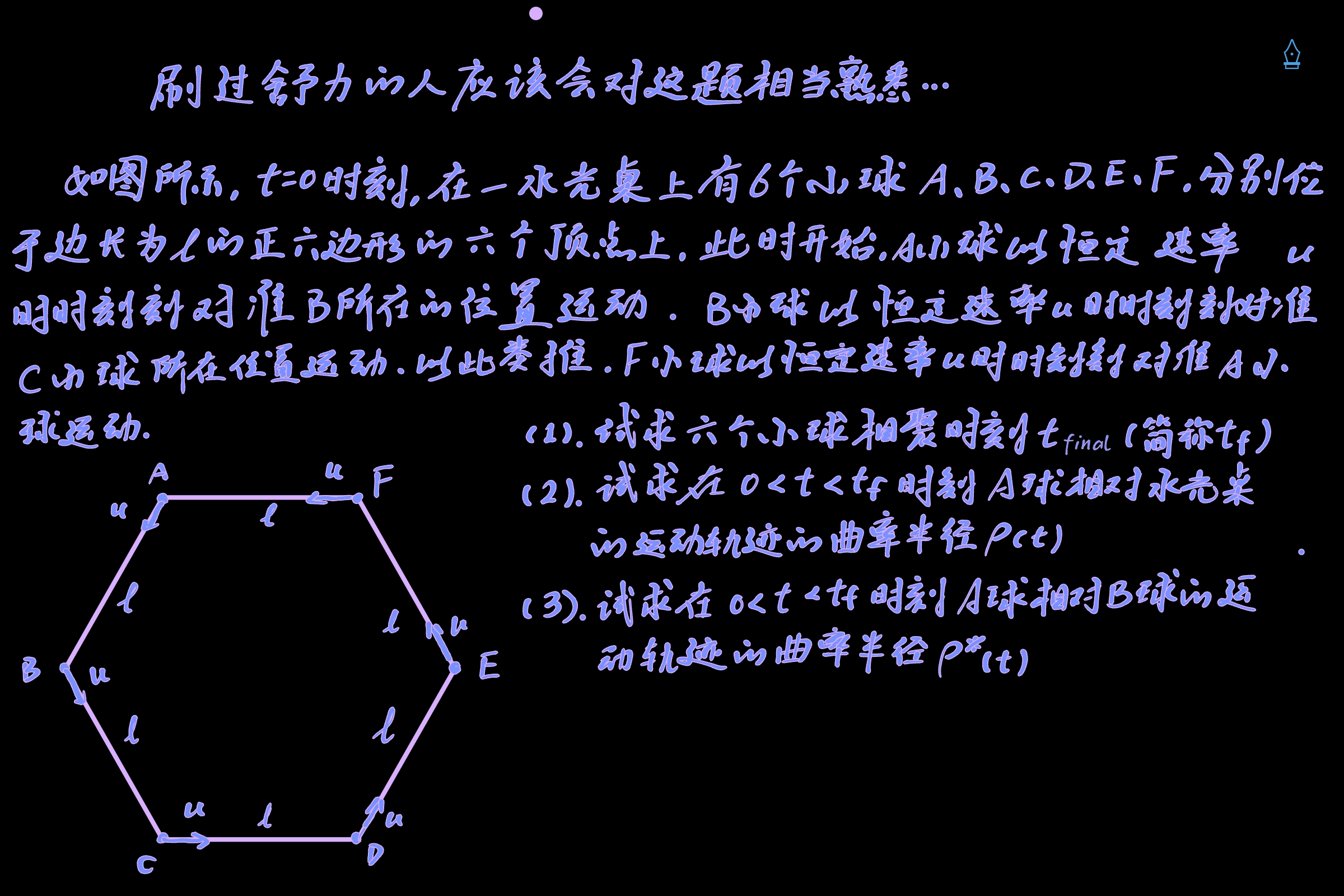 Screenshot_2026-07-20-09-49-51-109.jpg