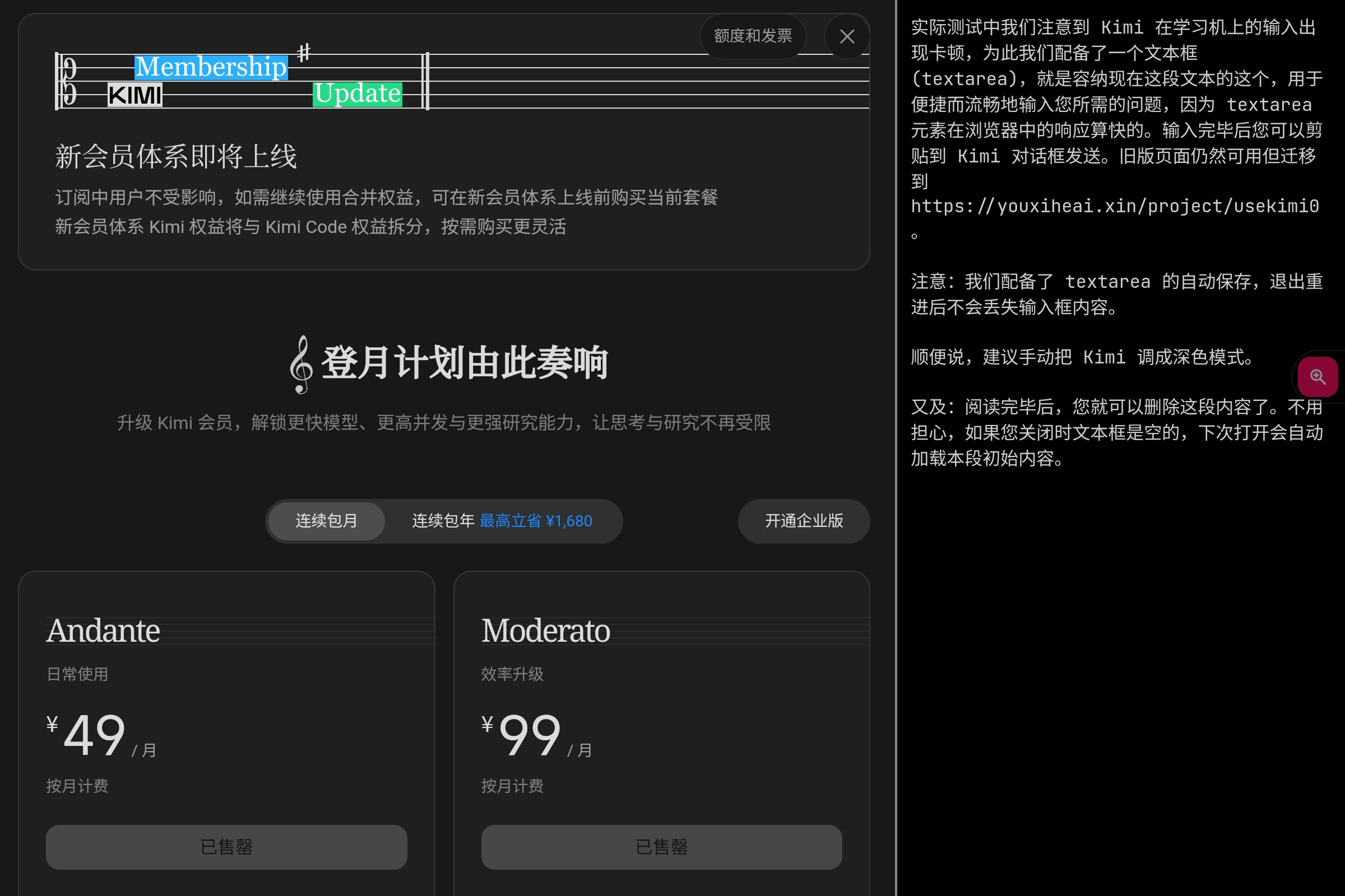 Screenshot_2026-07-20-08-47-40-176.jpg