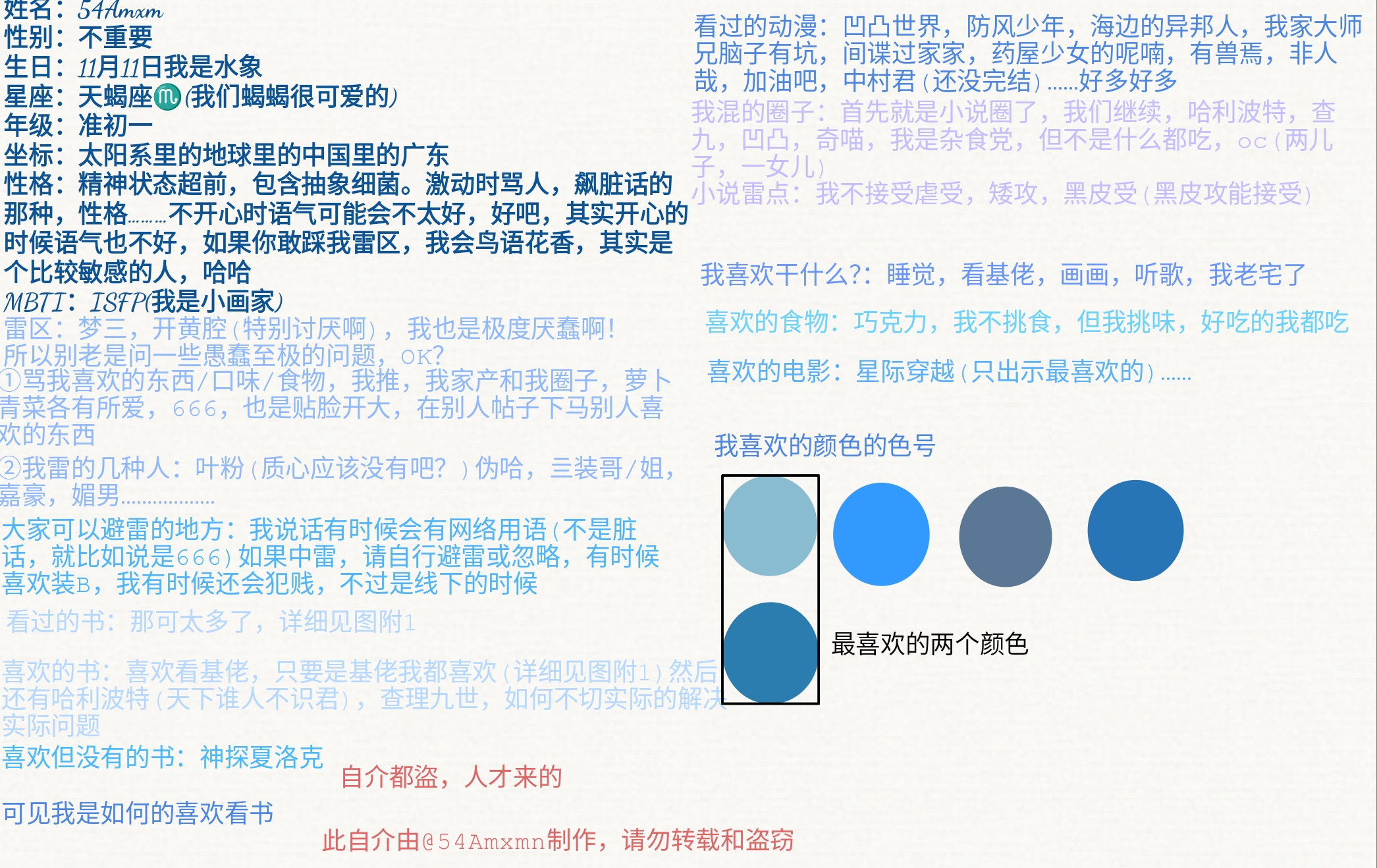Screenshot_2026-07-20-09-43-51-086.jpg