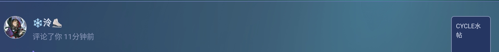 Screenshot_2025-08-10-11-03-37-724.jpg