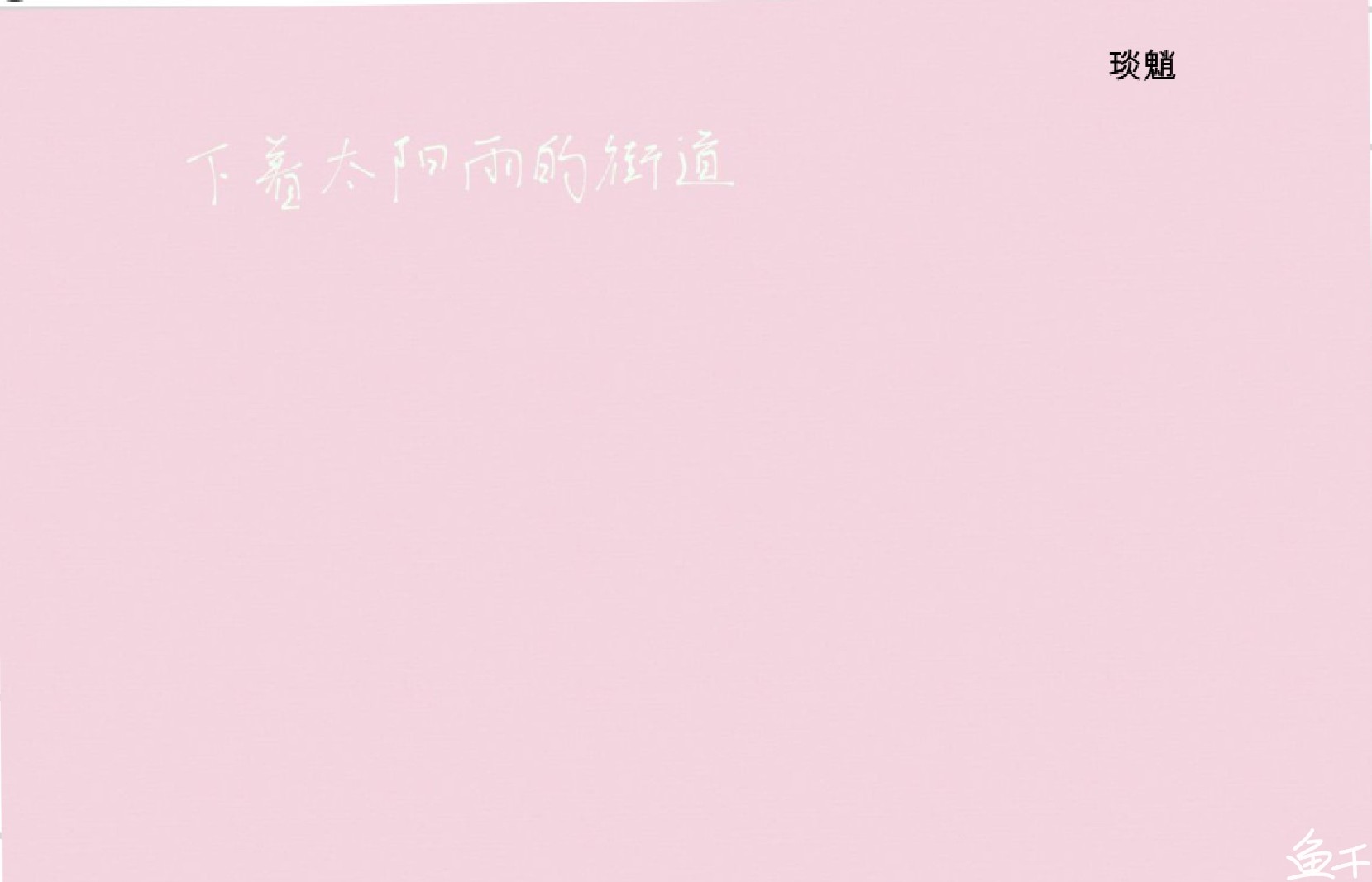 Screenshot_2026-07-21-22-12-36-361_1.jpg