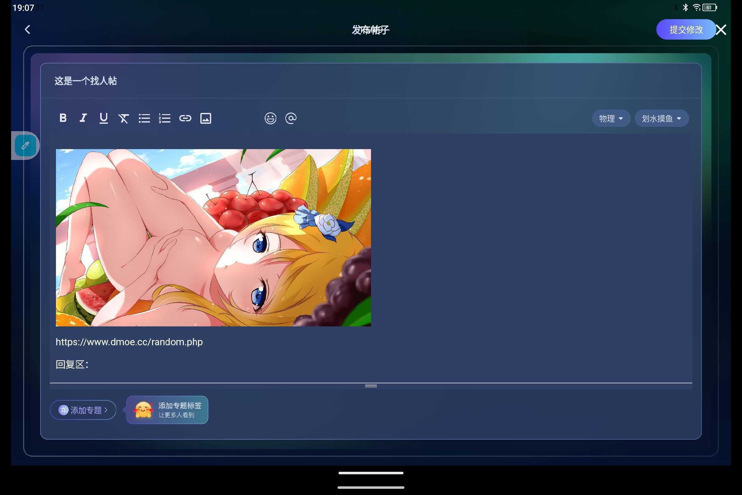 1781354868154.jpg