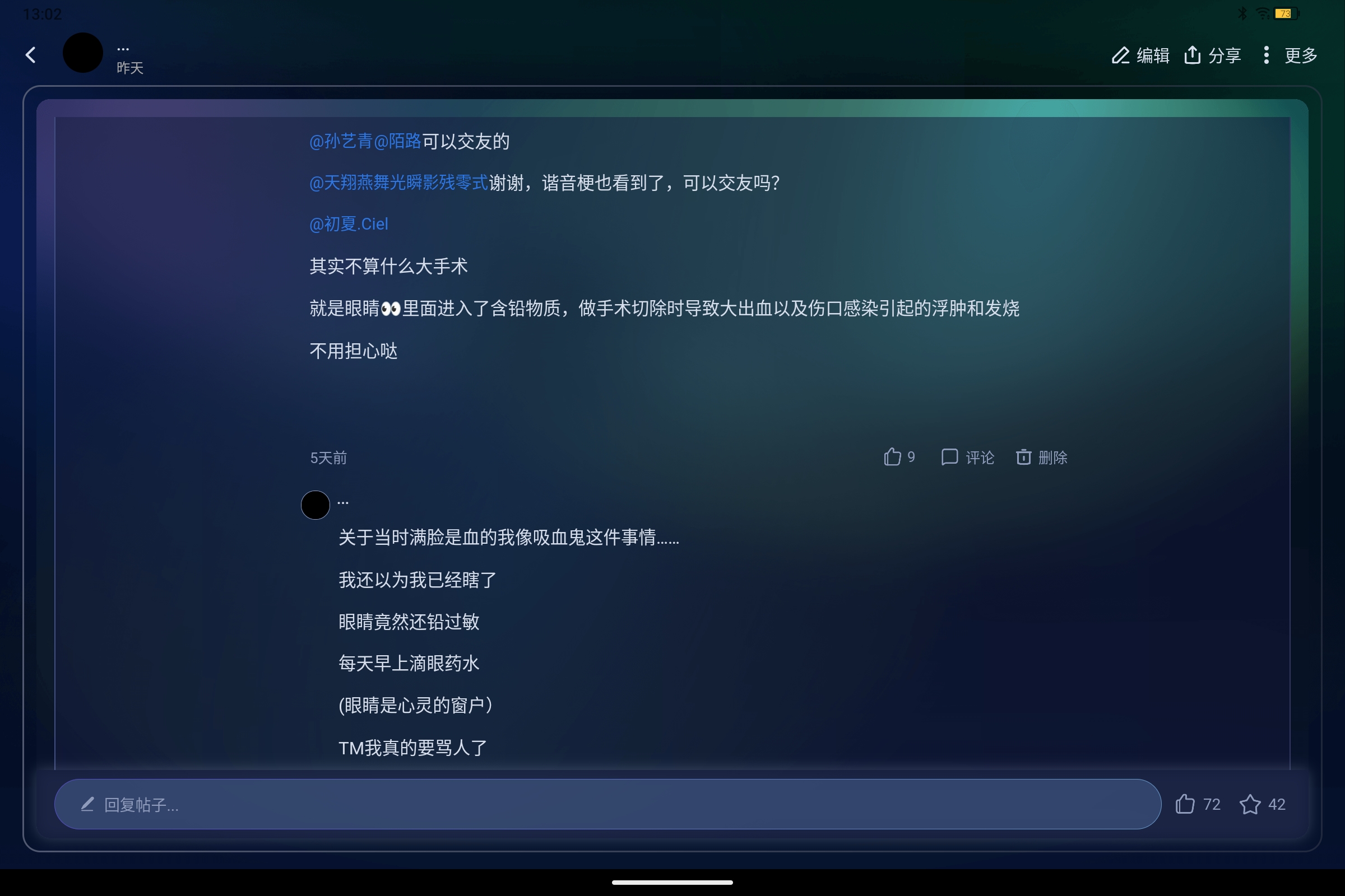 Screenshot_2026-07-21-13-02-50-649.jpg