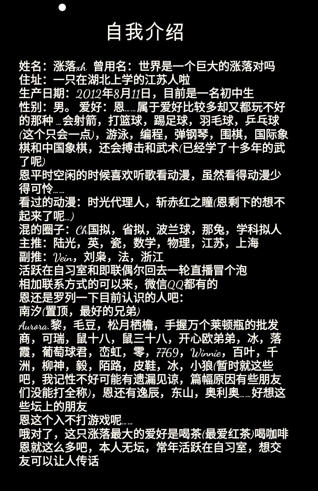 1784598854341.jpg