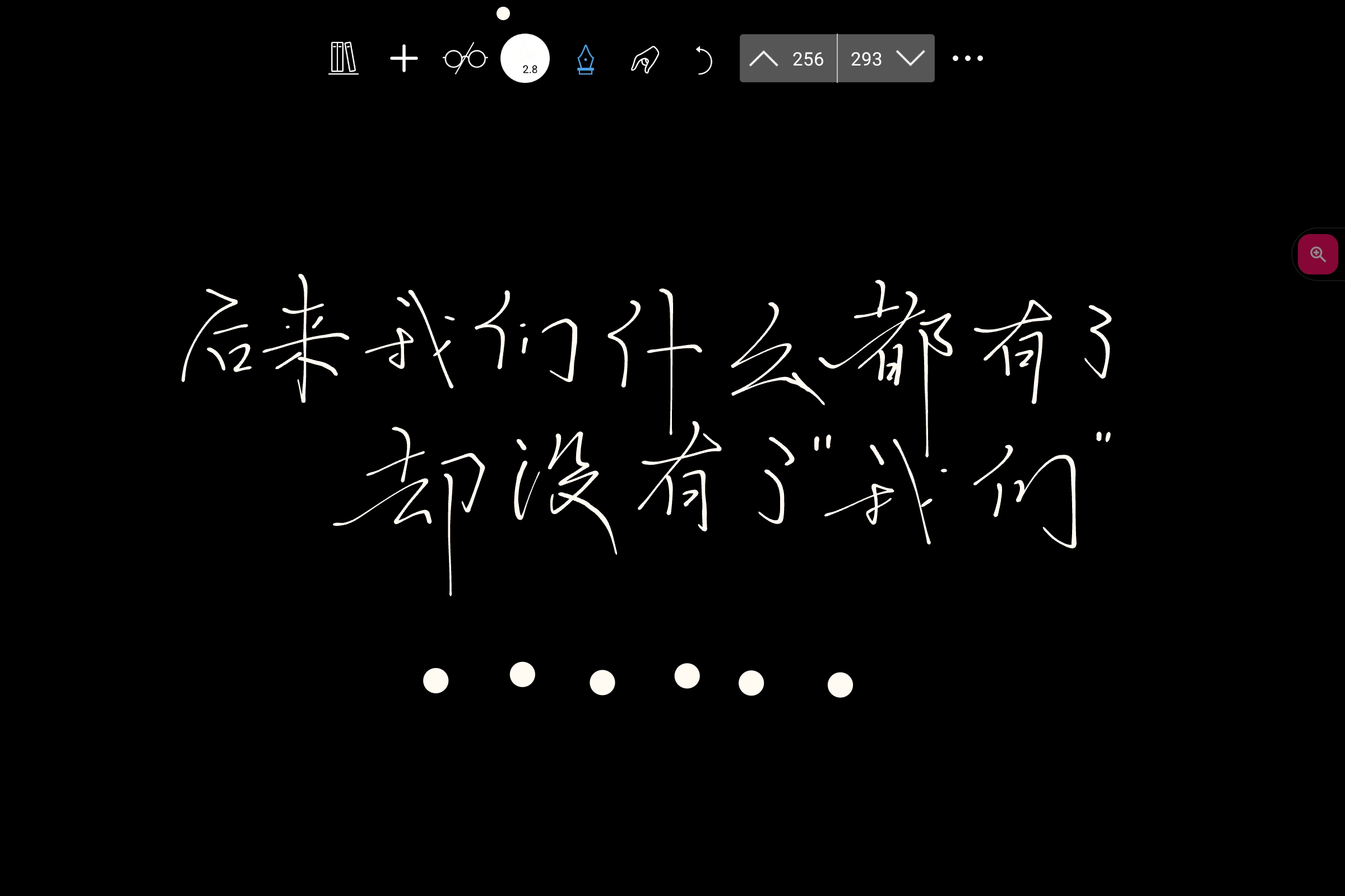 Screenshot_2026-07-22-00-06-25-420.jpg