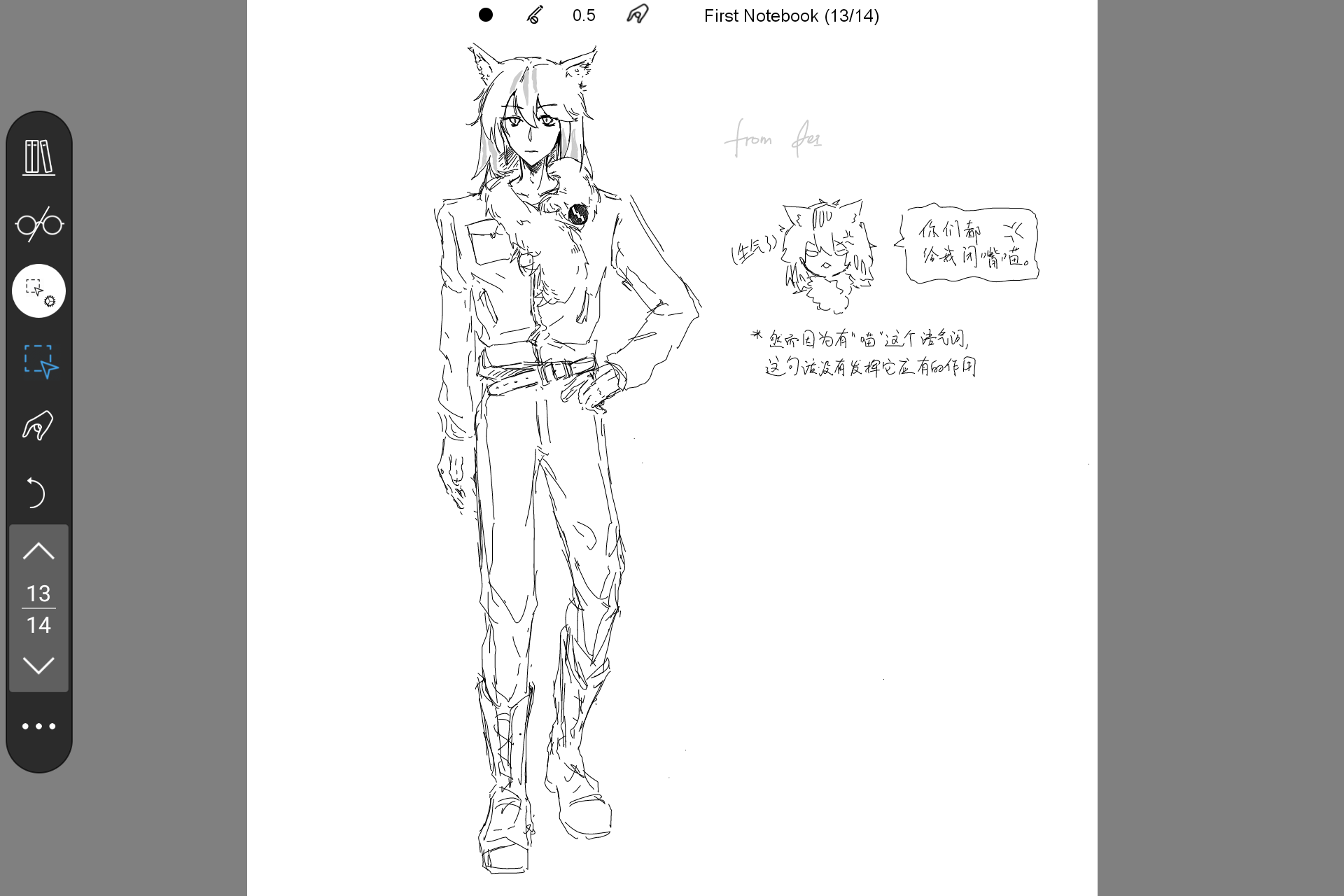 Screenshot_20260722-012605.png