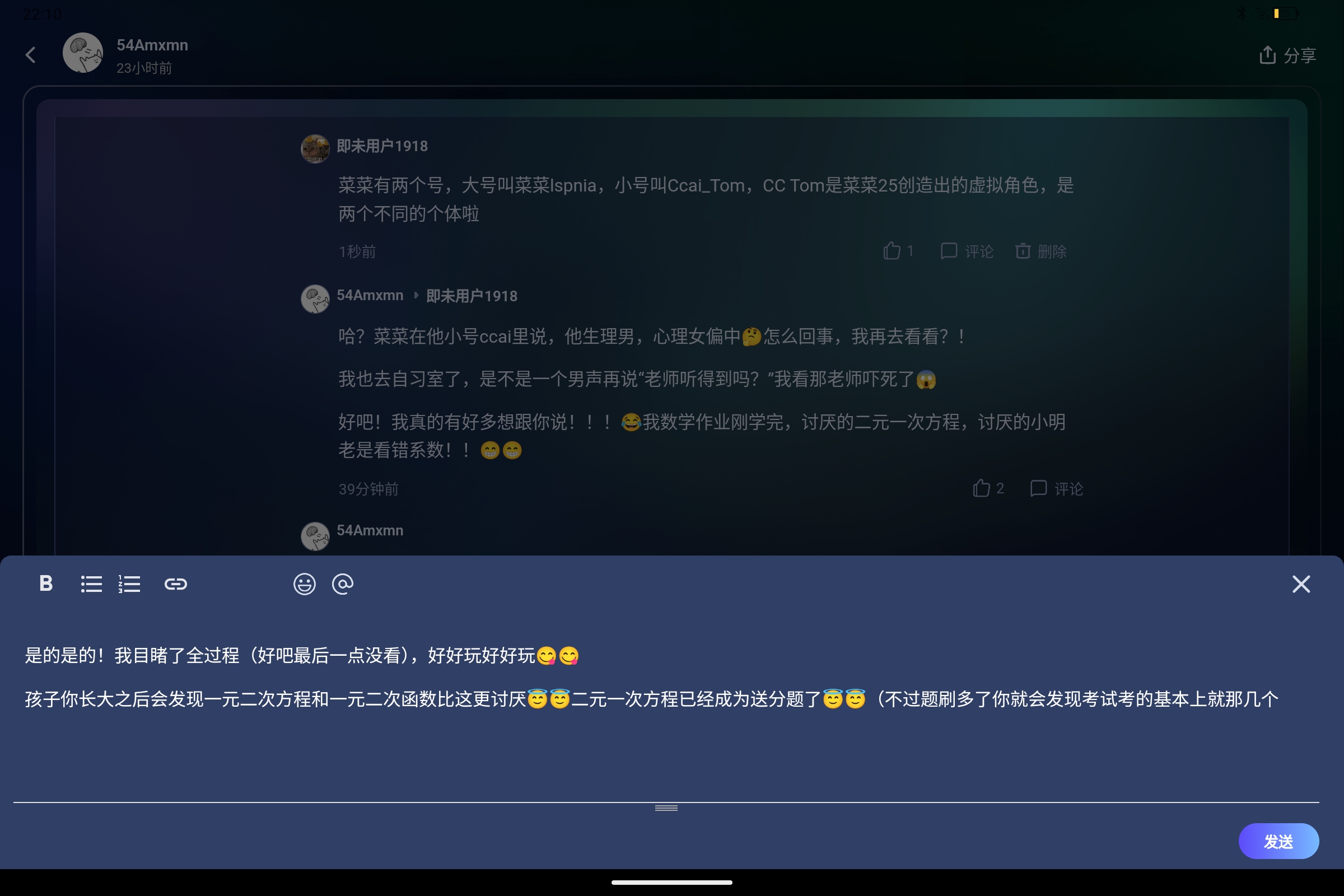 Screenshot_2026-07-22-22-10-40-876.jpg