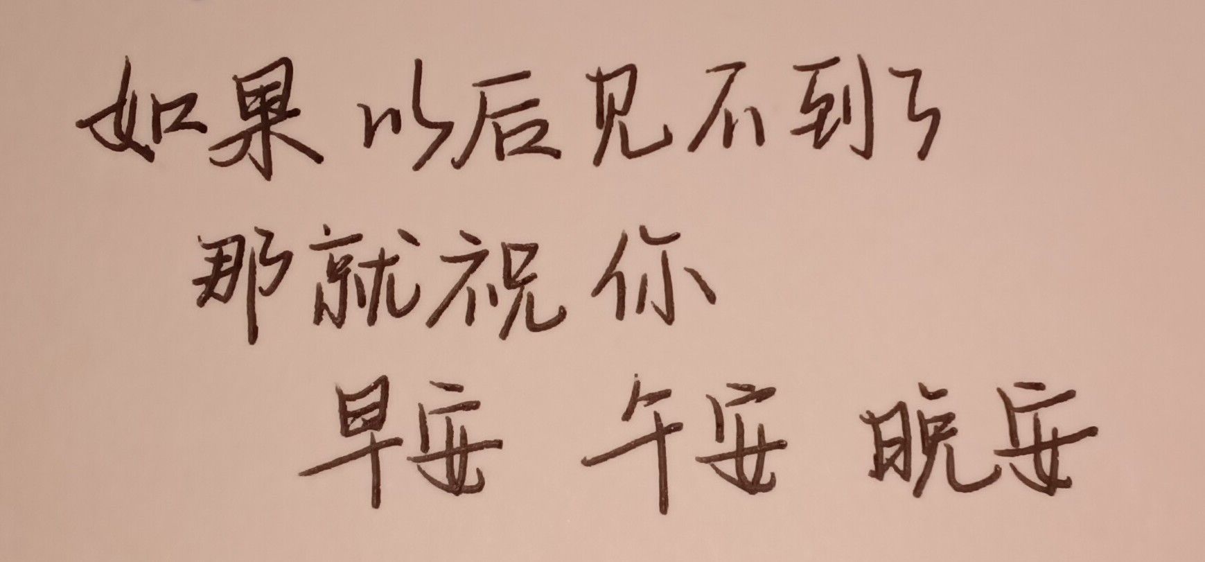 1782823462090.jpg