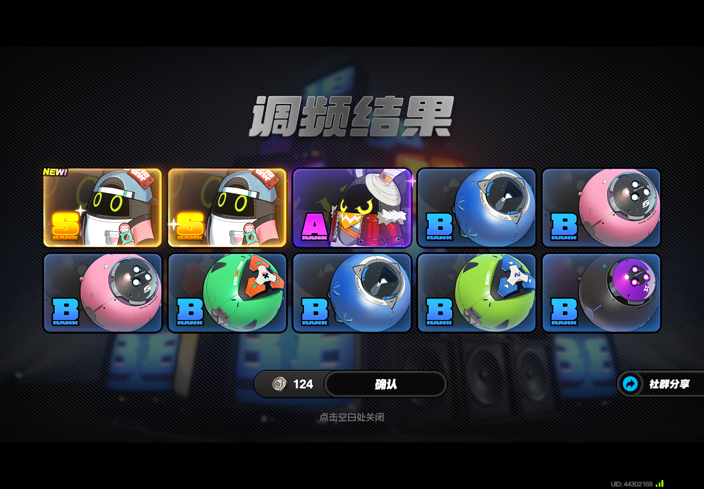 IMG_0869.png