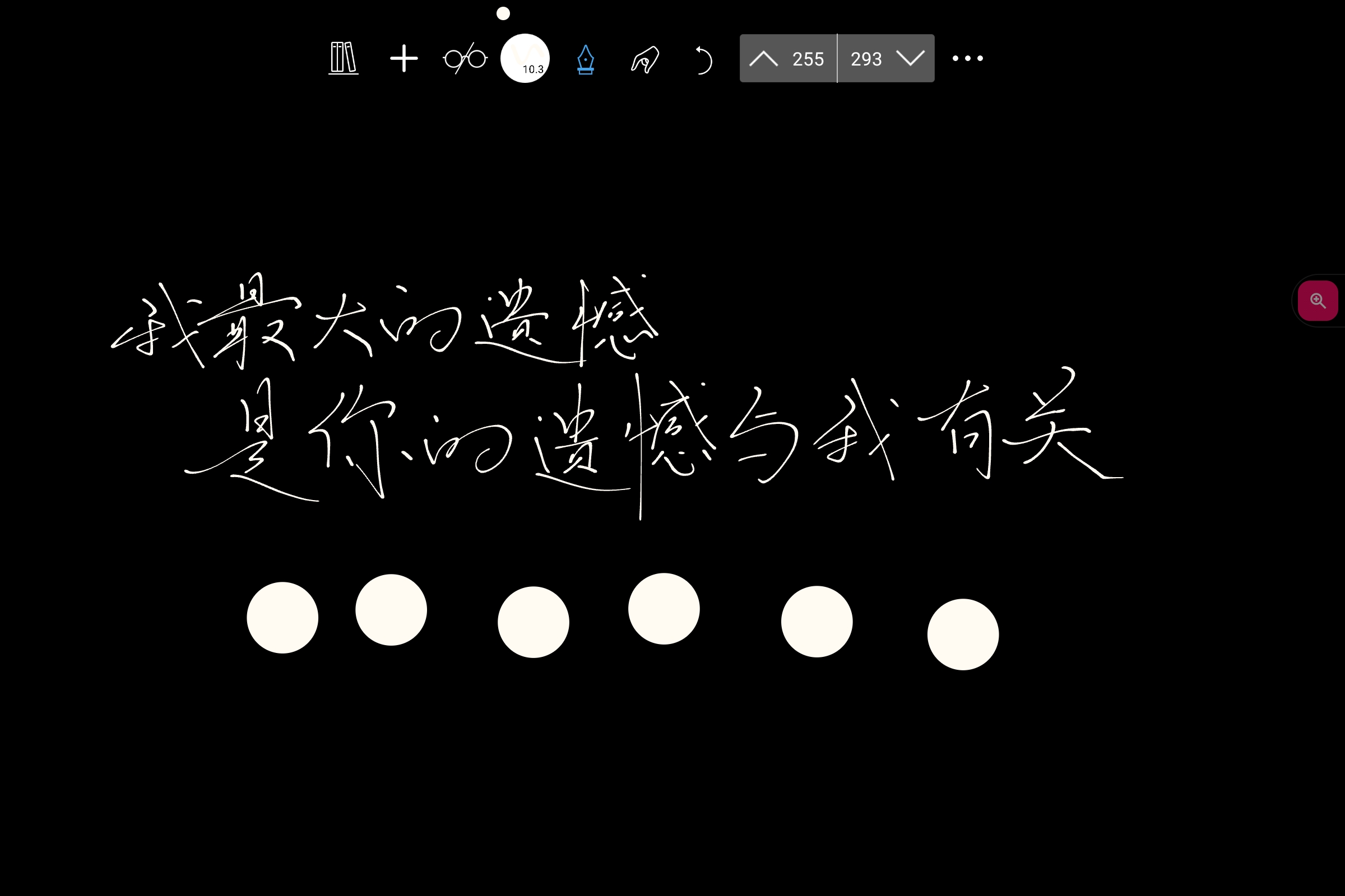 Screenshot_2026-07-23-00-12-07-214.jpg