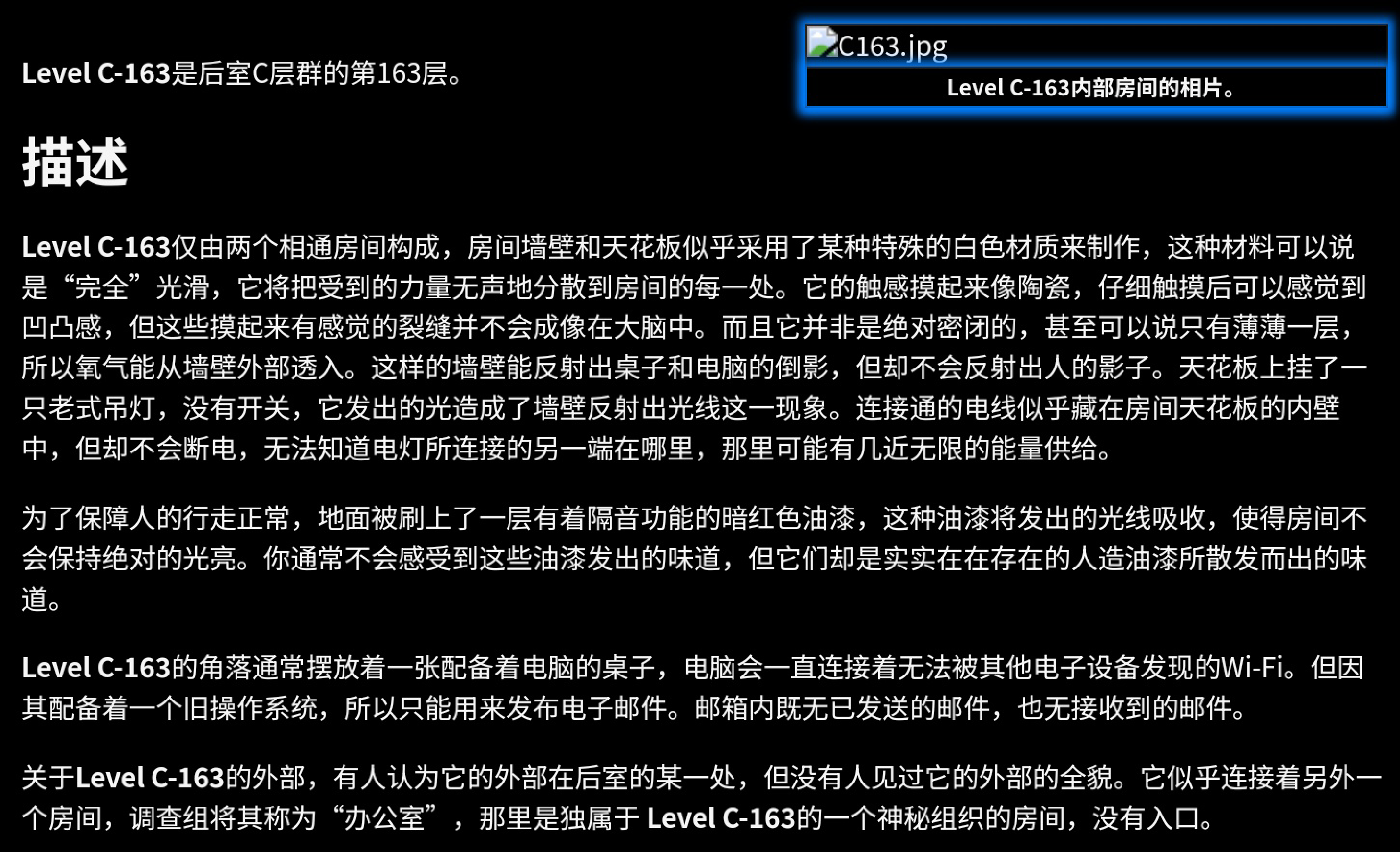 IMG_20260705_141637.png