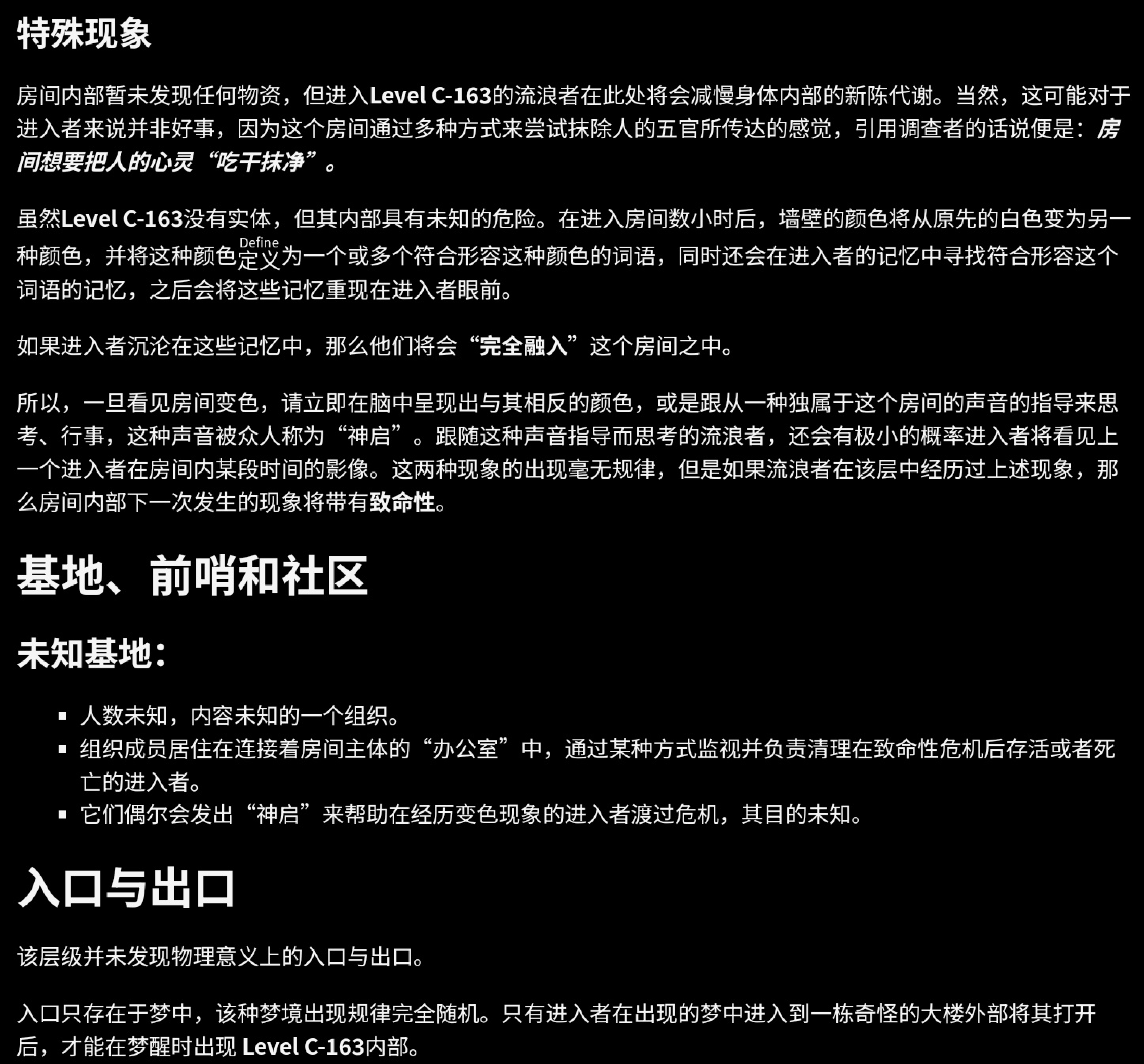 IMG_20260705_141722.png