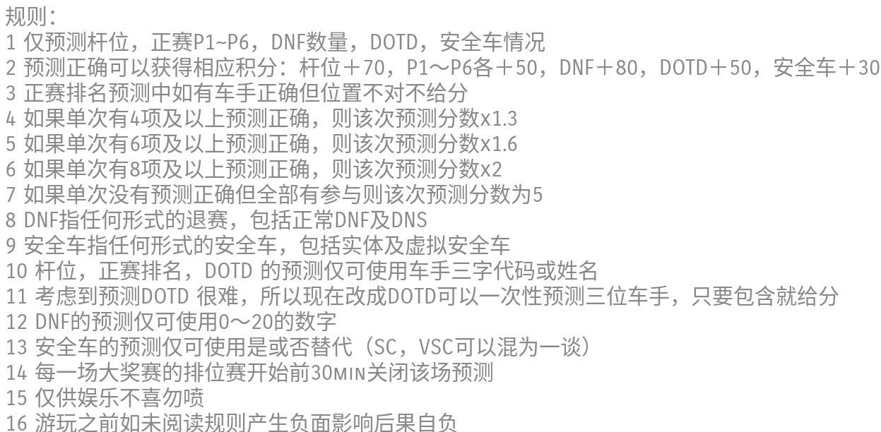 IMG_20260723_092833.png