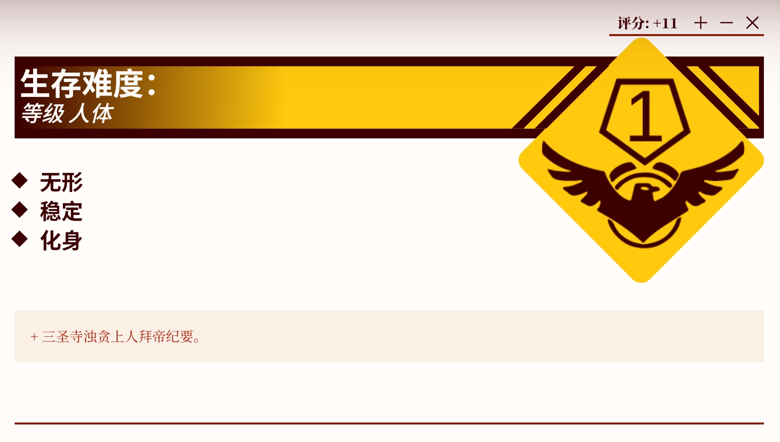 Screenshot_2026-07-14-23-26-49-998后室.jpg