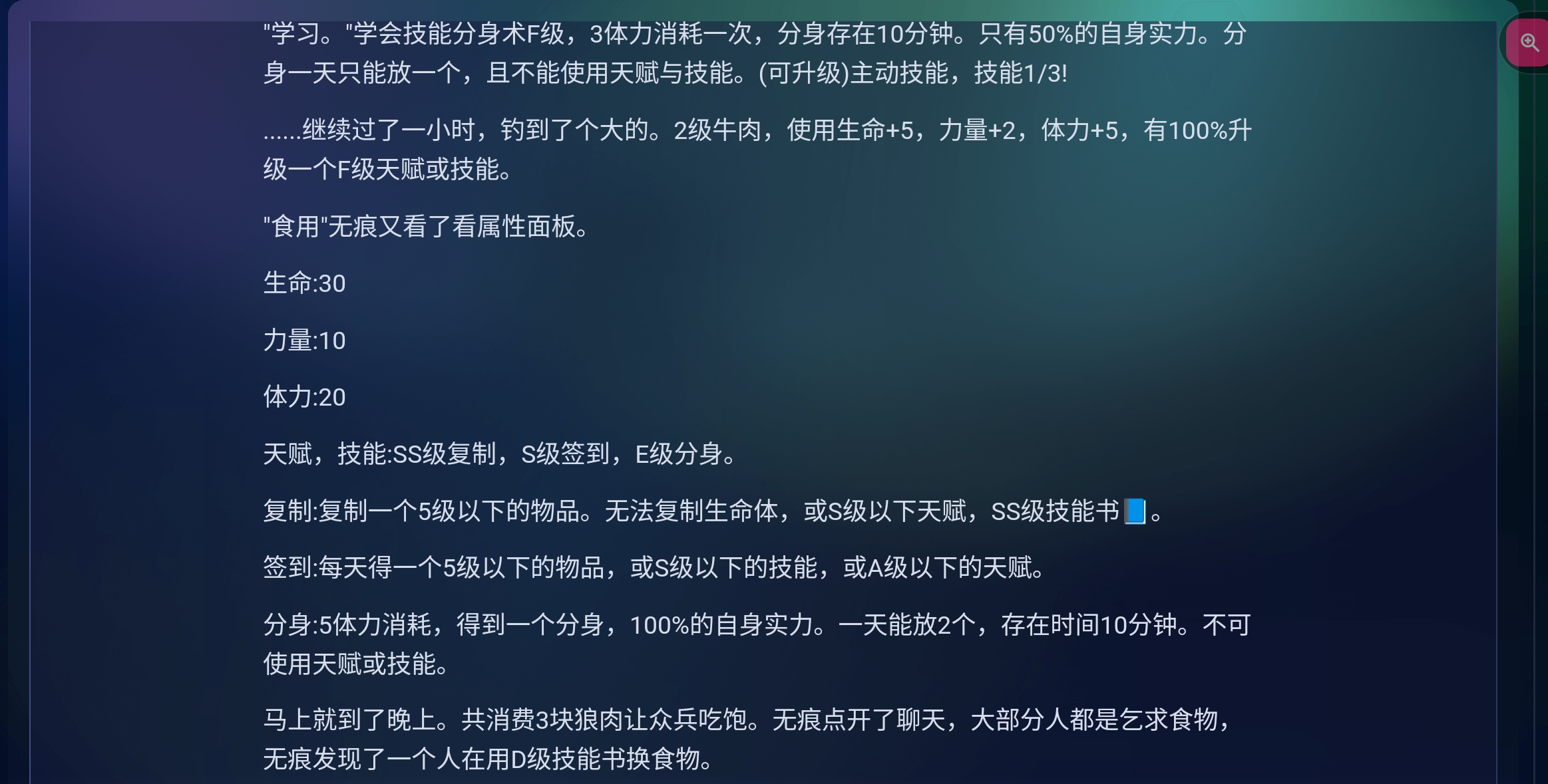 Screenshot_2026-07-18-23-33-56-282.jpg