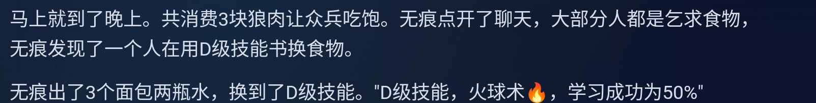 Screenshot_2026-07-18-23-34-19-958.jpg