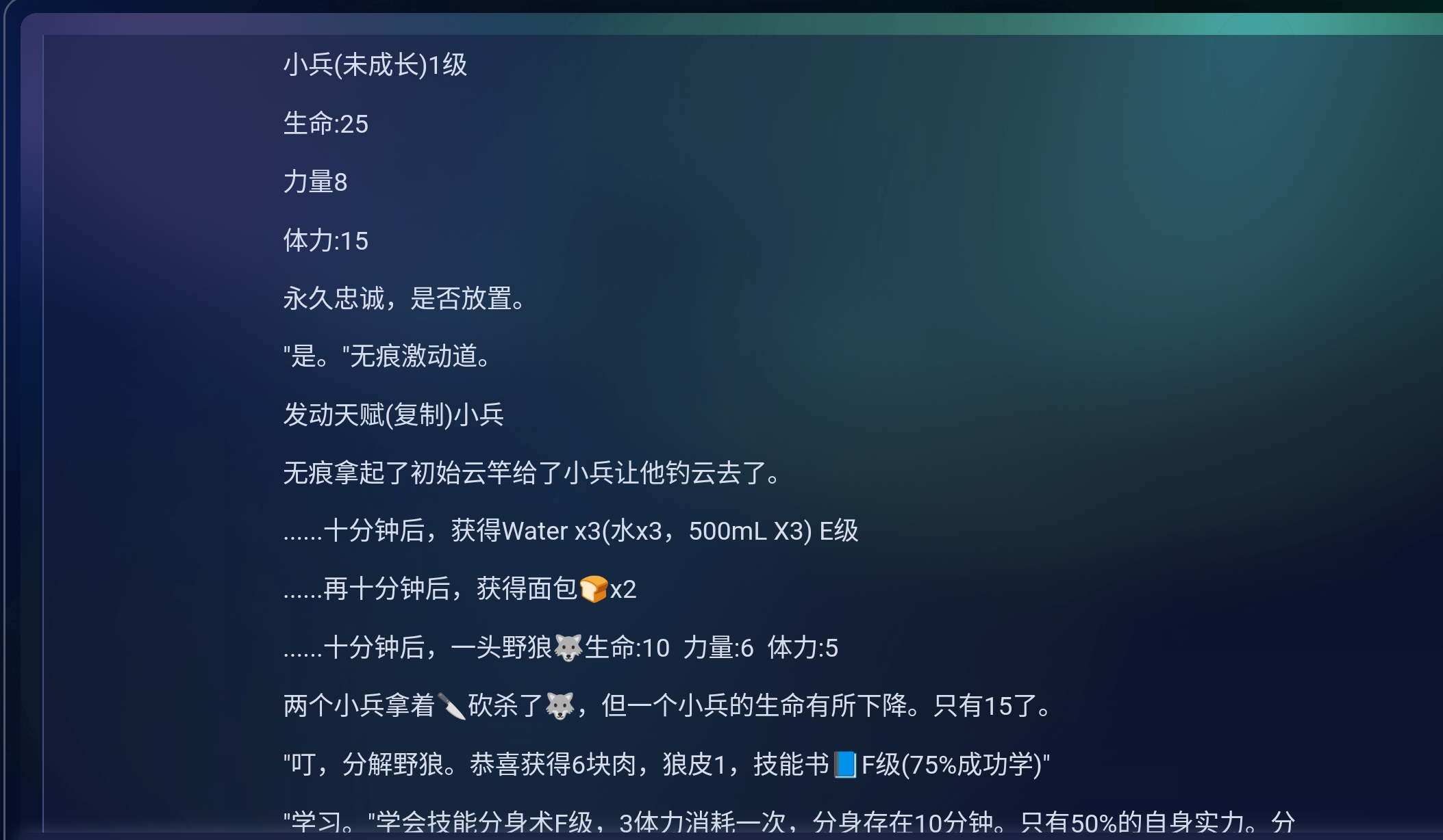 Screenshot_2026-07-18-23-33-28-586.jpg