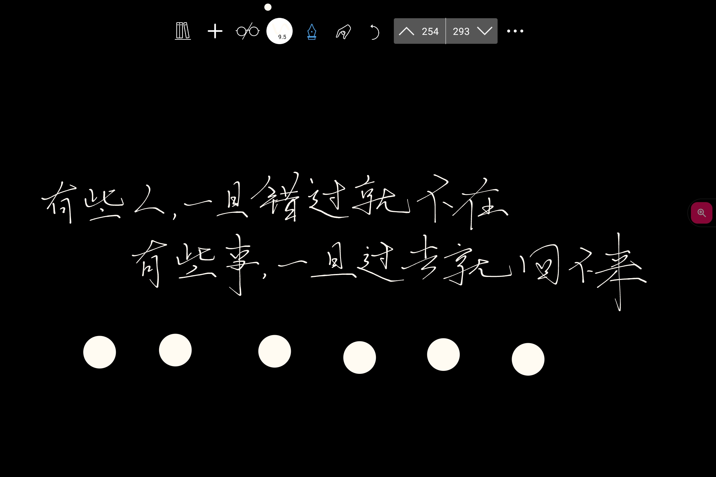 Screenshot_2026-07-24-00-12-01-737.jpg