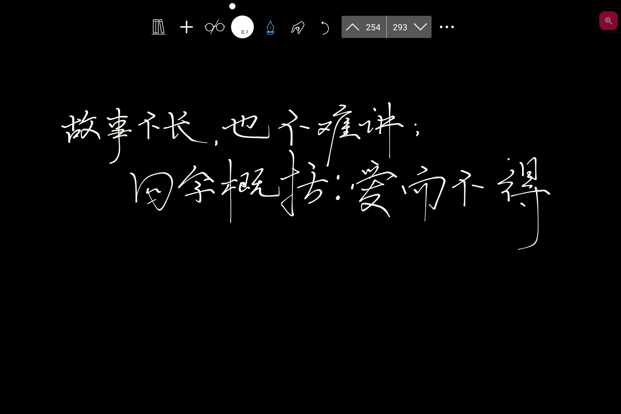 Screenshot_2026-07-24-22-34-38-351.jpg
