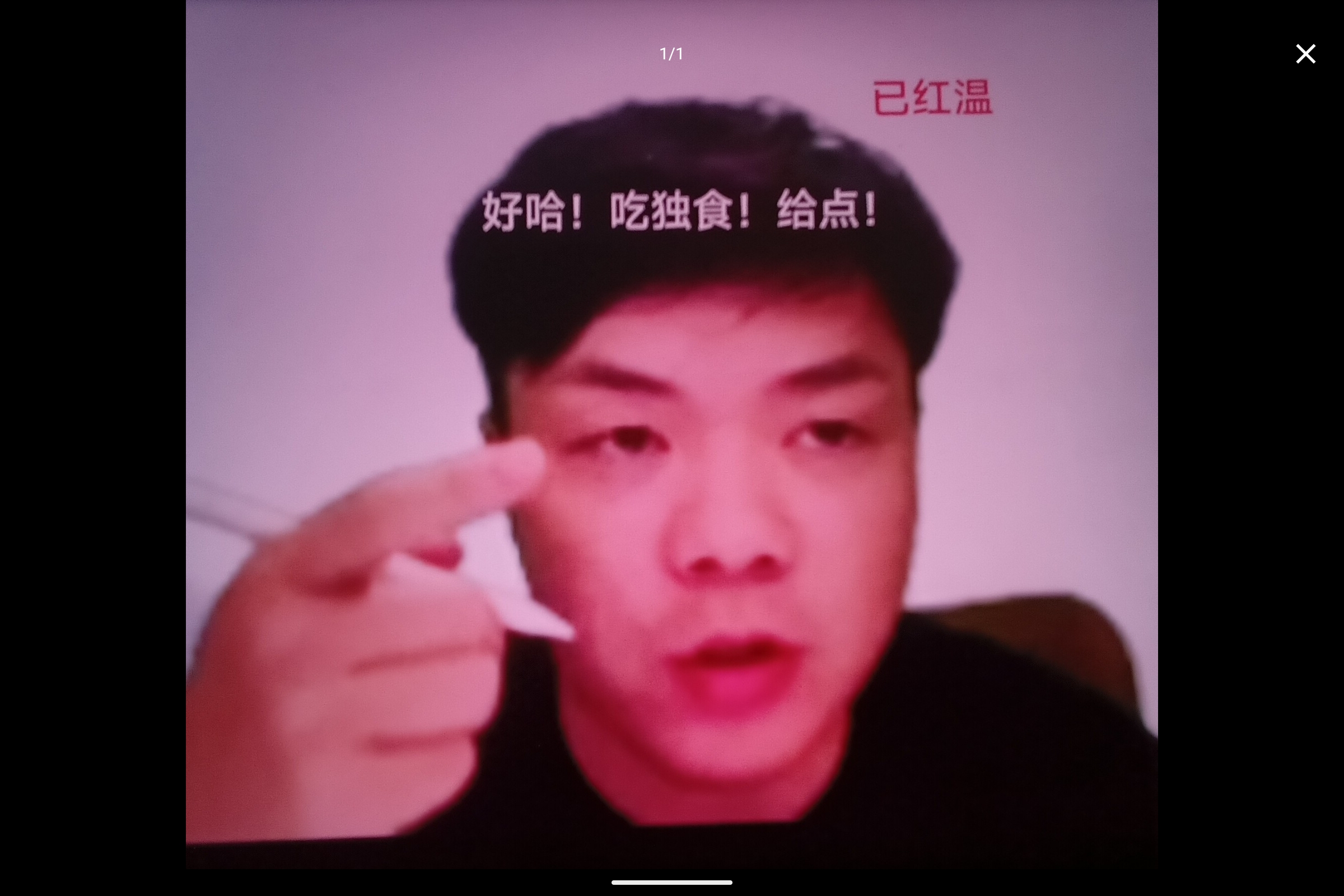 Screenshot_2026-06-13-01-17-17-677.jpg