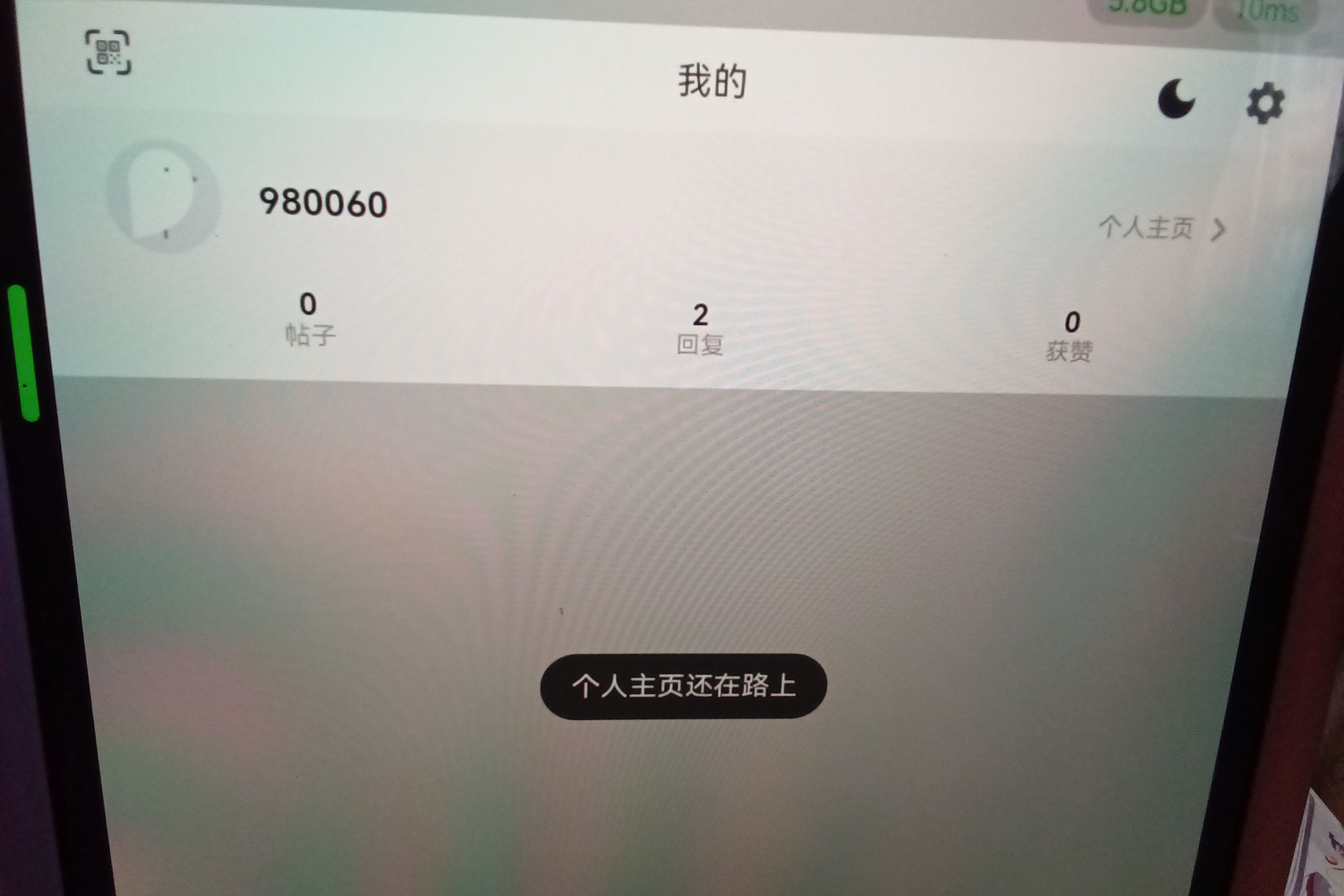 1784940160250.jpg