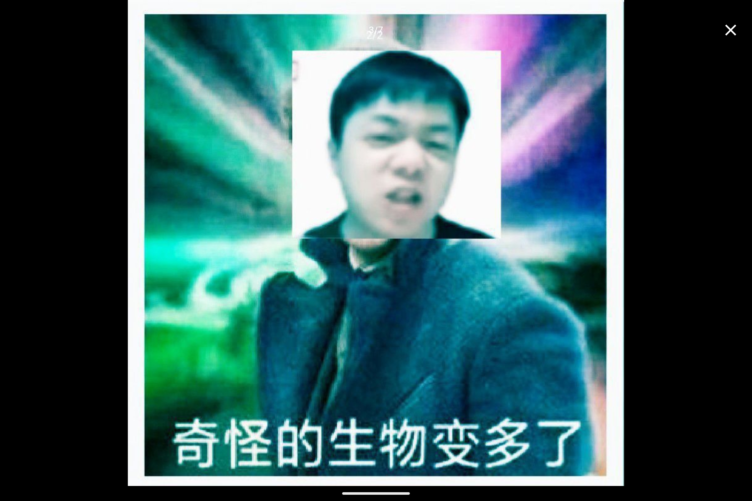 Screenshot_2026-06-24-23-56-32-121.jpg