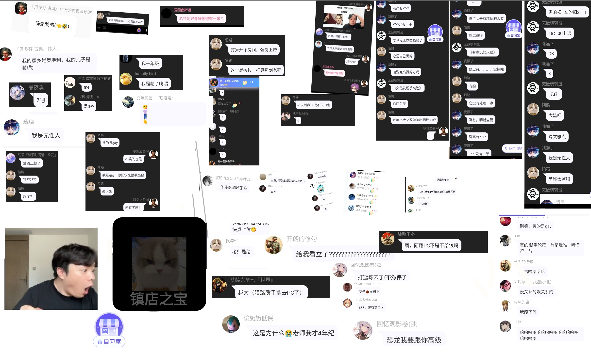Screenshot_2026-06-13-17-41-00-308.jpg