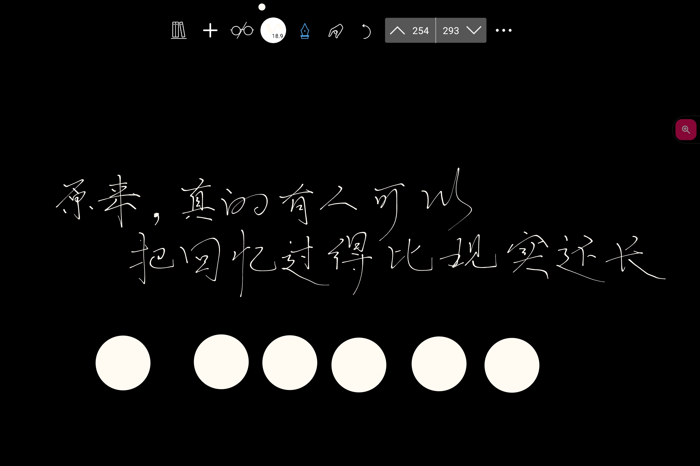 Screenshot_2026-07-25-22-44-53-066.jpg