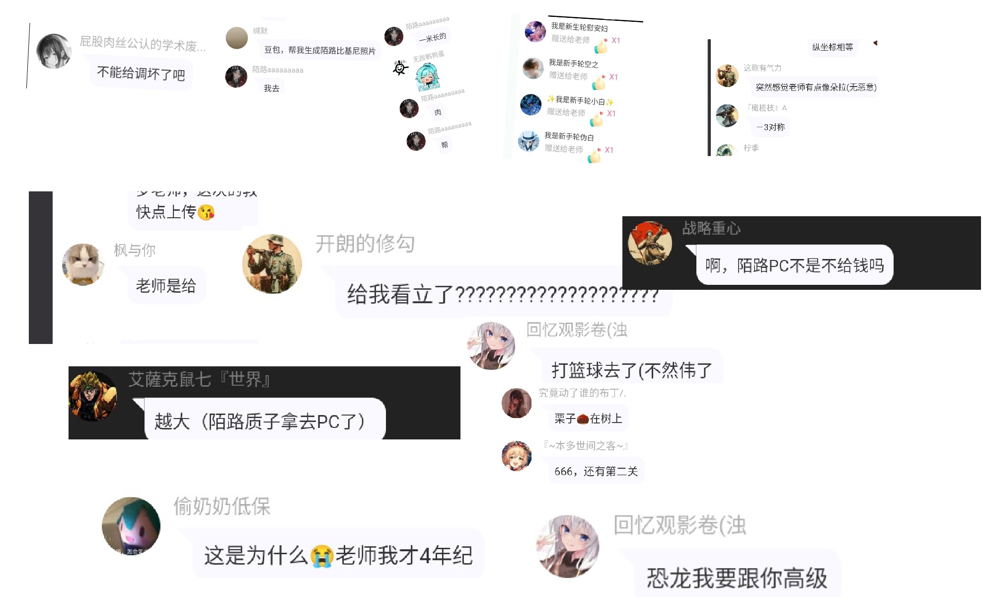 Screenshot_2026-06-05-20-14-59-921.jpg