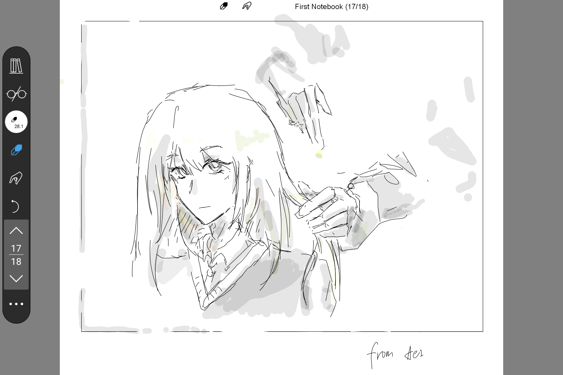 Screenshot_20260726-133412.png