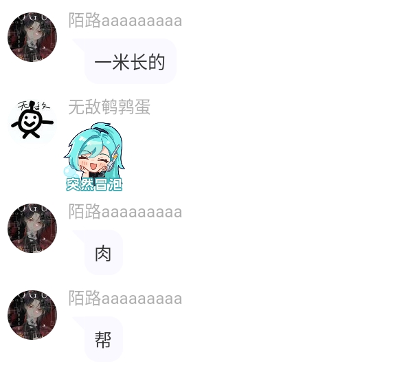 Screenshot_2026-03-20-18-33-44-840.jpg