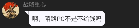 Screenshot_2026-04-25-15-51-50-175.jpg