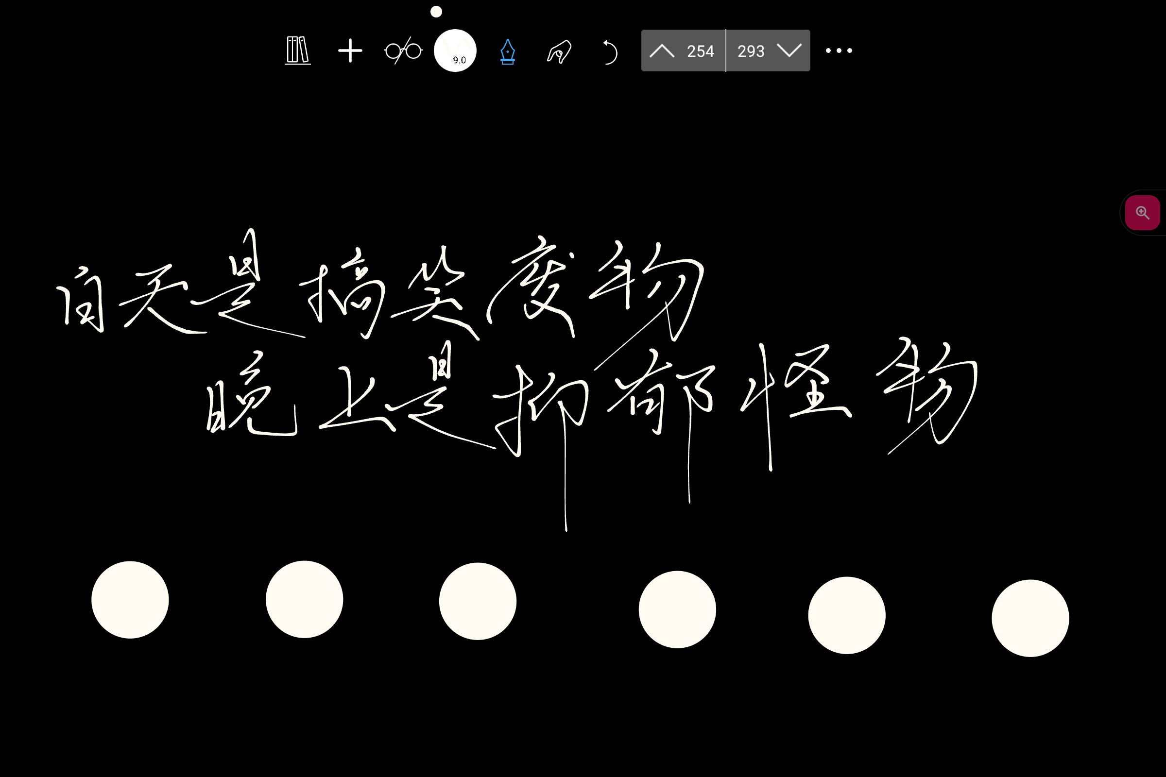 Screenshot_2026-07-26-22-30-27-821.jpg