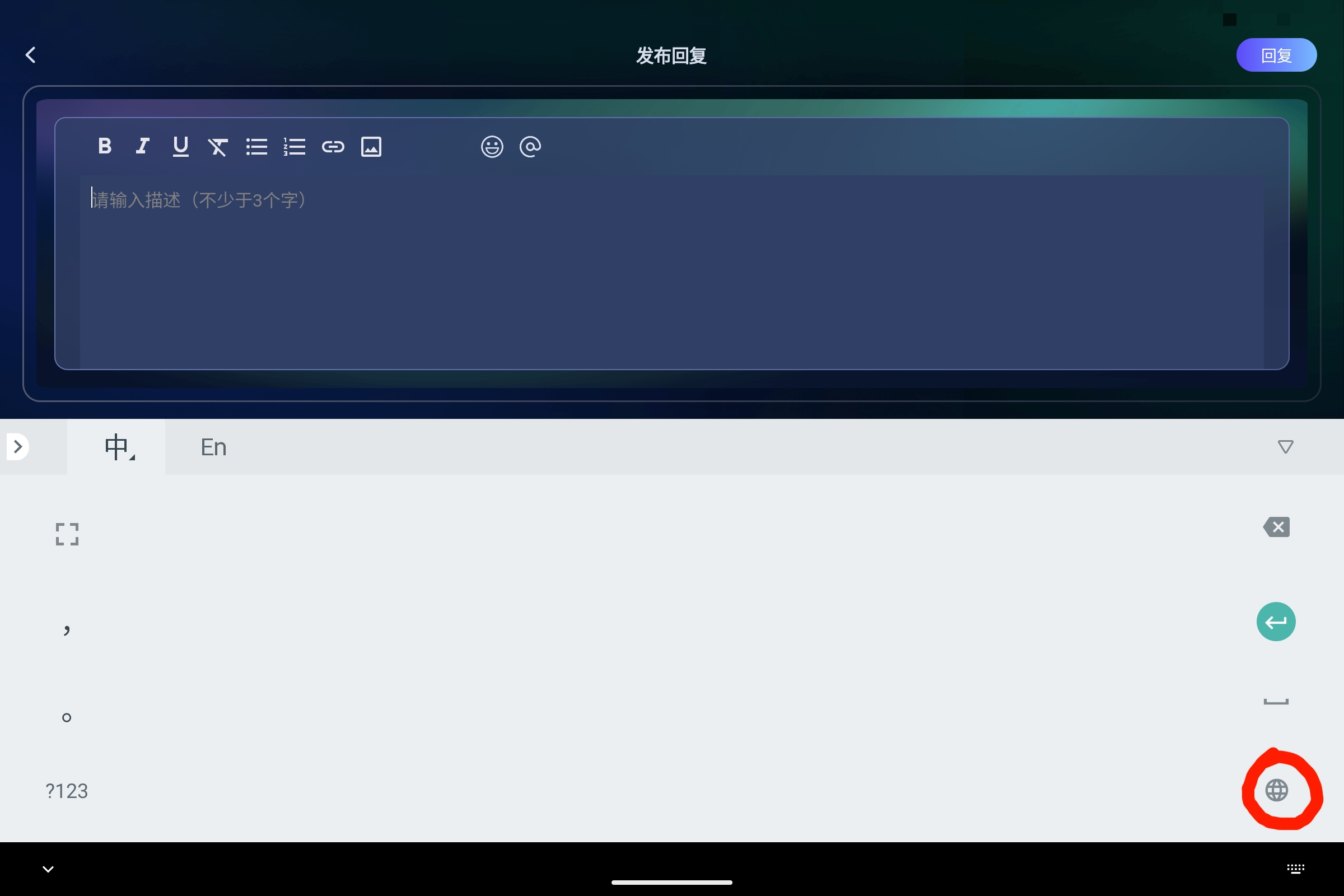 Screenshot_2026-07-27-23-27-43-680.jpg