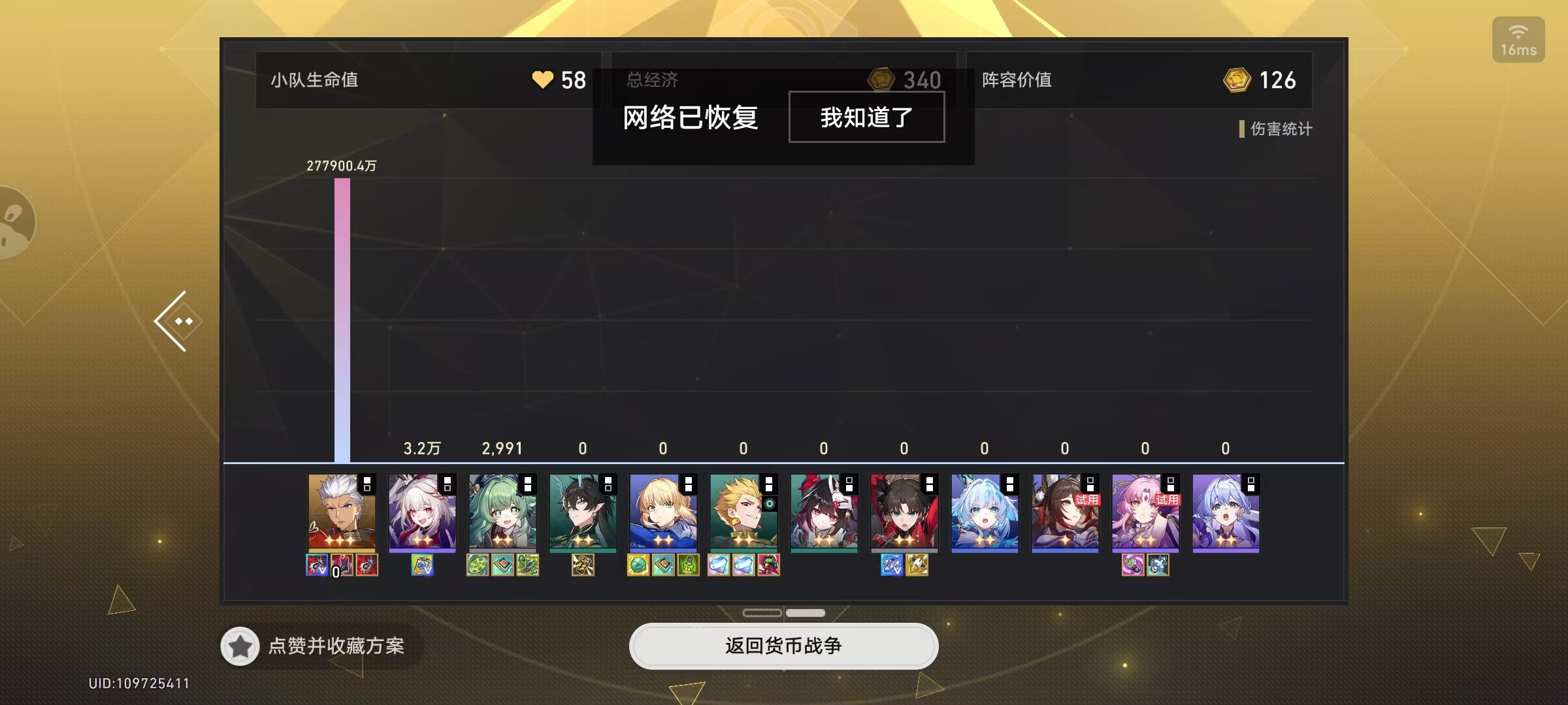 e917de0757355e60a674f7d9e1cf34fd.jpg