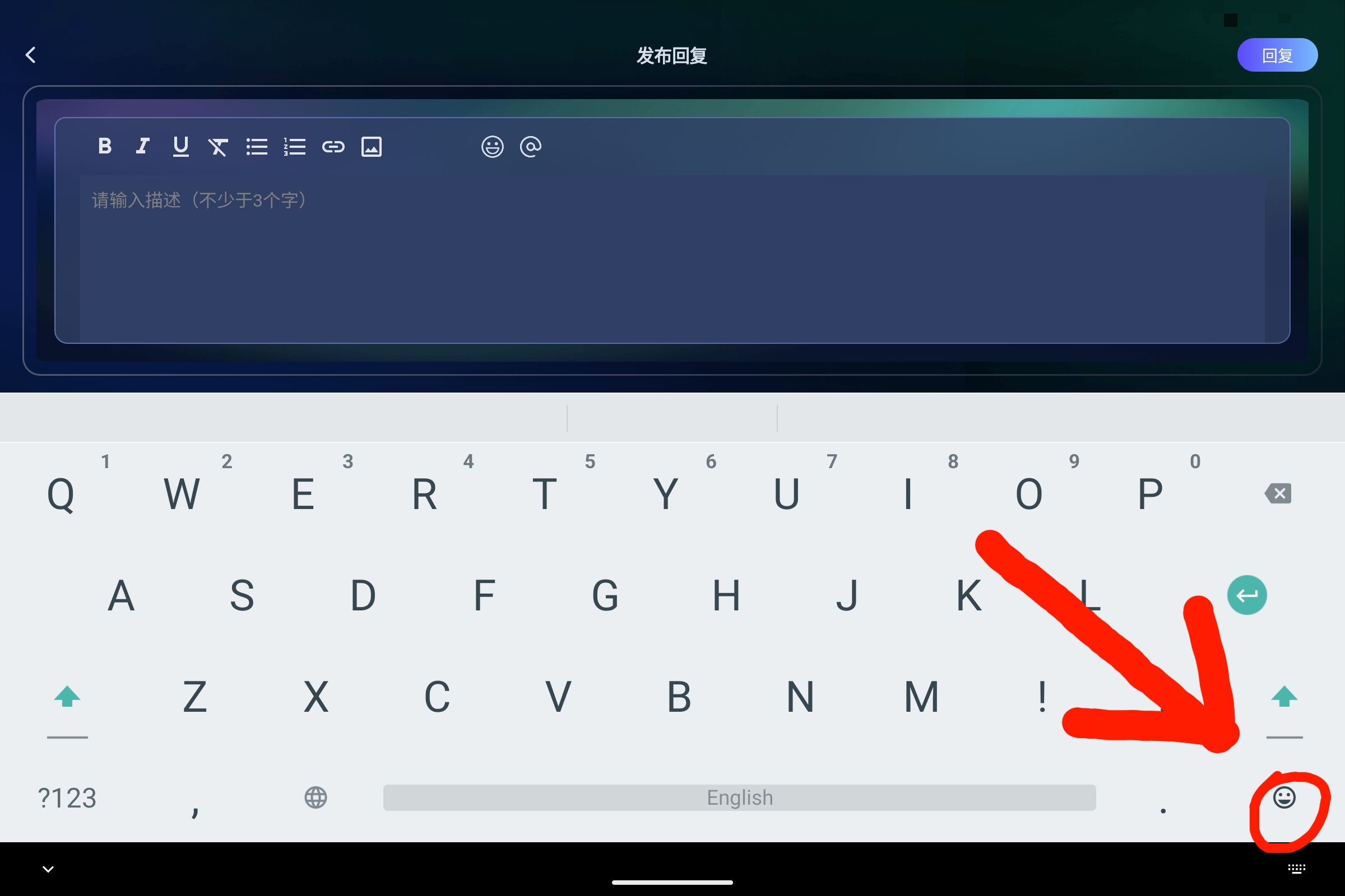 Screenshot_2026-07-27-23-28-49-818.jpg