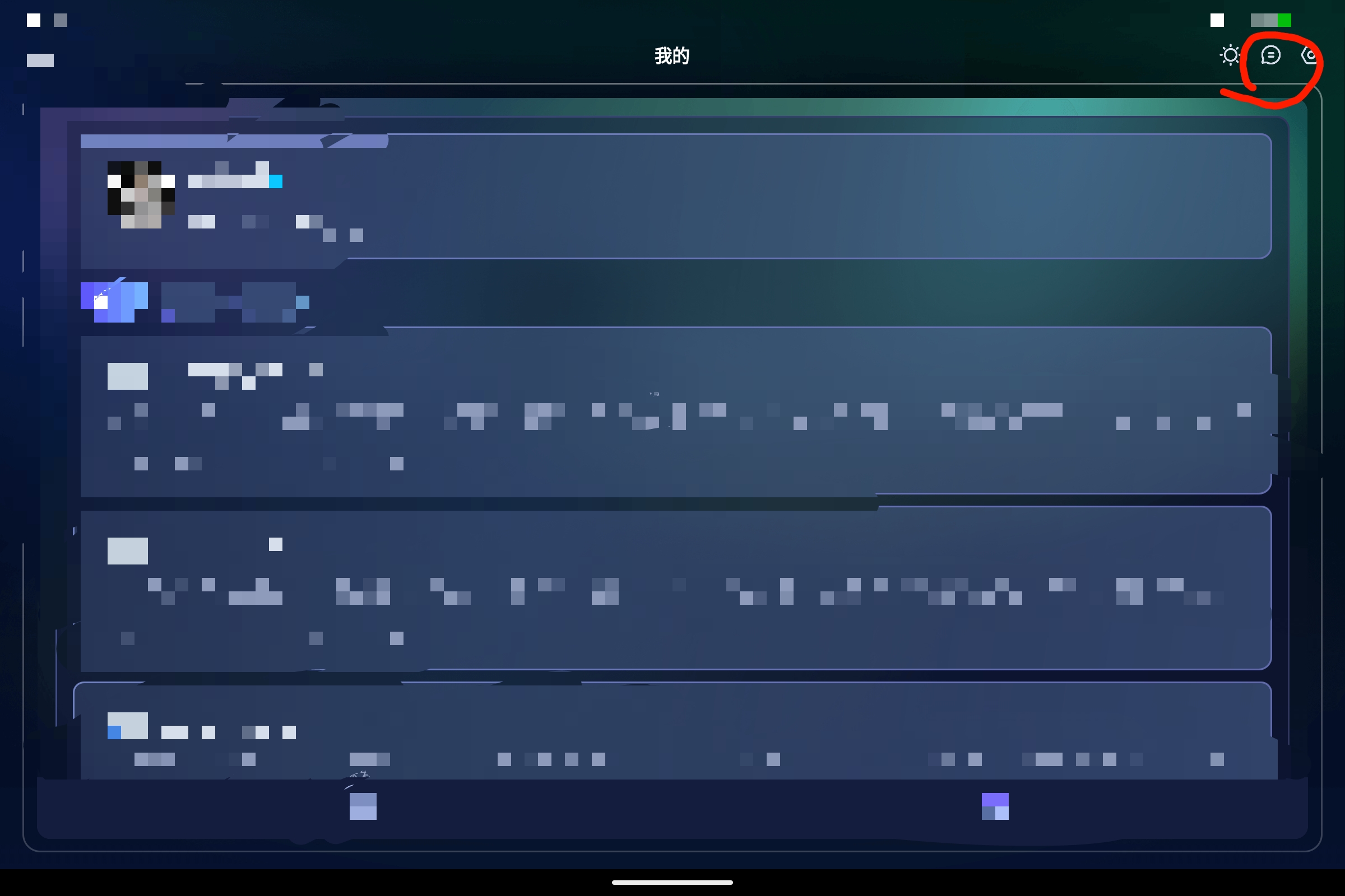 Screenshot_2026-07-28-17-56-23-091.jpg